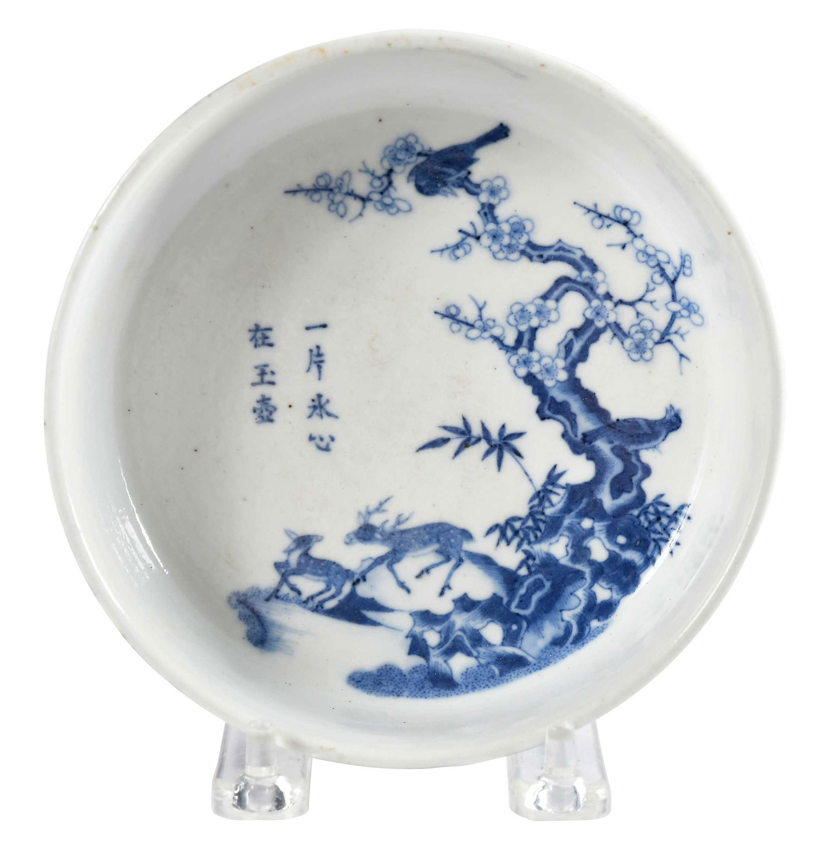 Chinese Bleu de Hue Porcelain Dish: late Qing dynasty, for the Vietnamese market, four character inner court mark verso, deer and prunus branch decoration, 5-1/2 x 5-1/2 x 1-1/2 in. Provenance: Private Collection, Asheville, North Carol