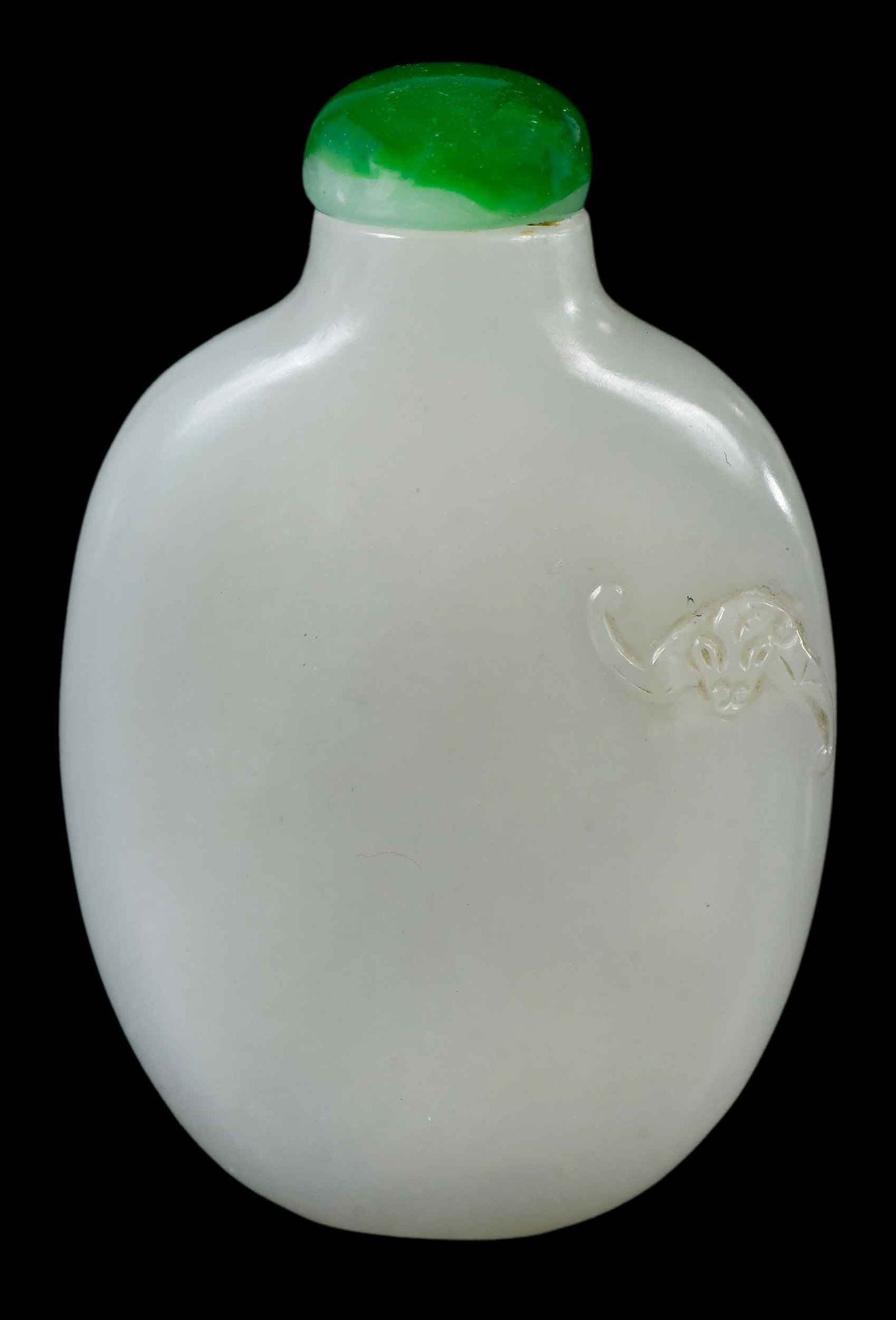 Chinese Carved White Jade Flask Form Snuff Bottle (1 of 6)
