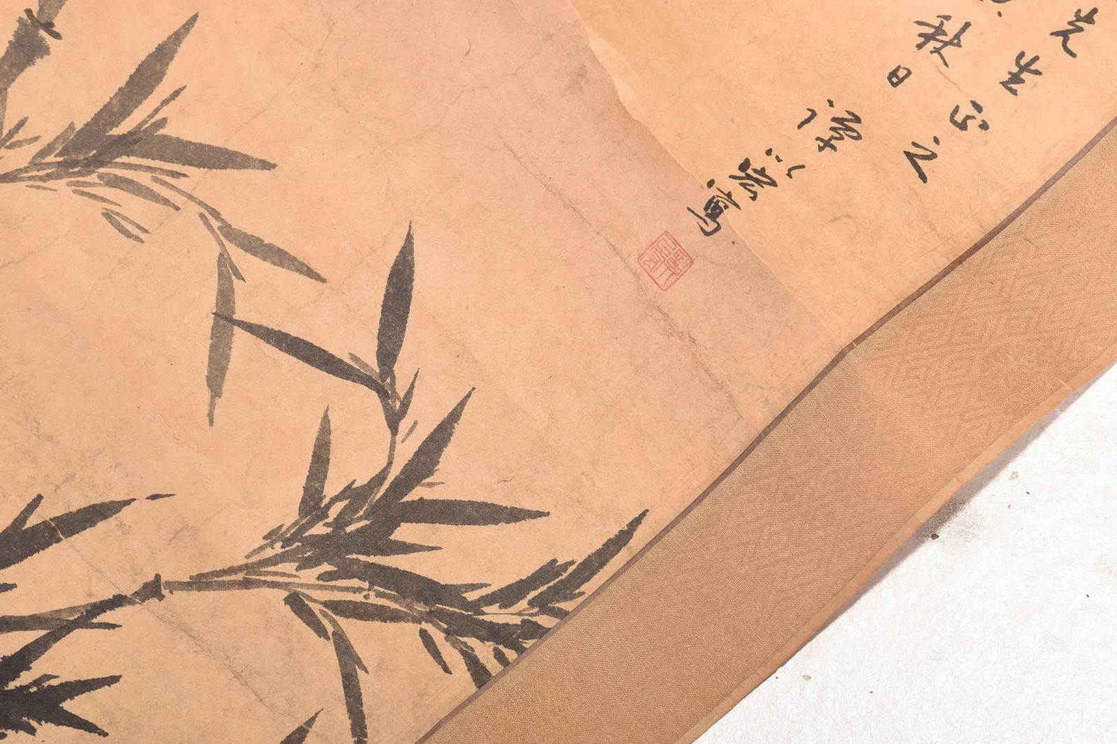 Chinese Bamboo Scroll - 6