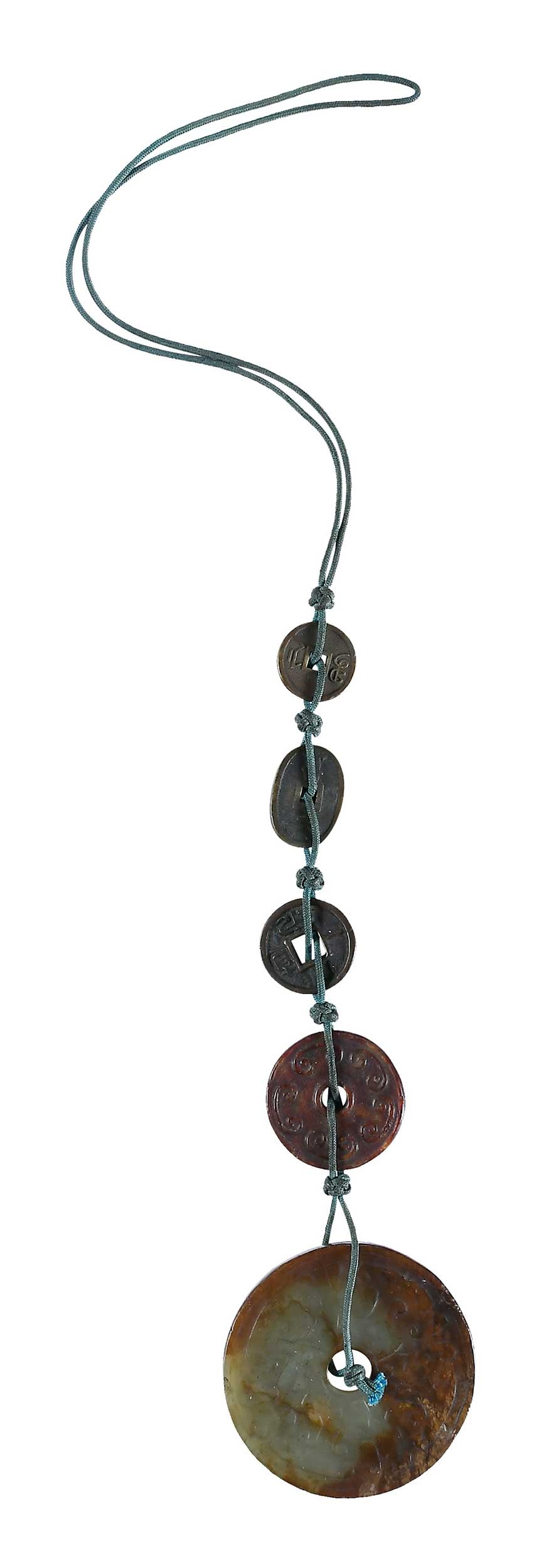 Chinese Jade Bi Disc and Coin Pendant (1 of 3)