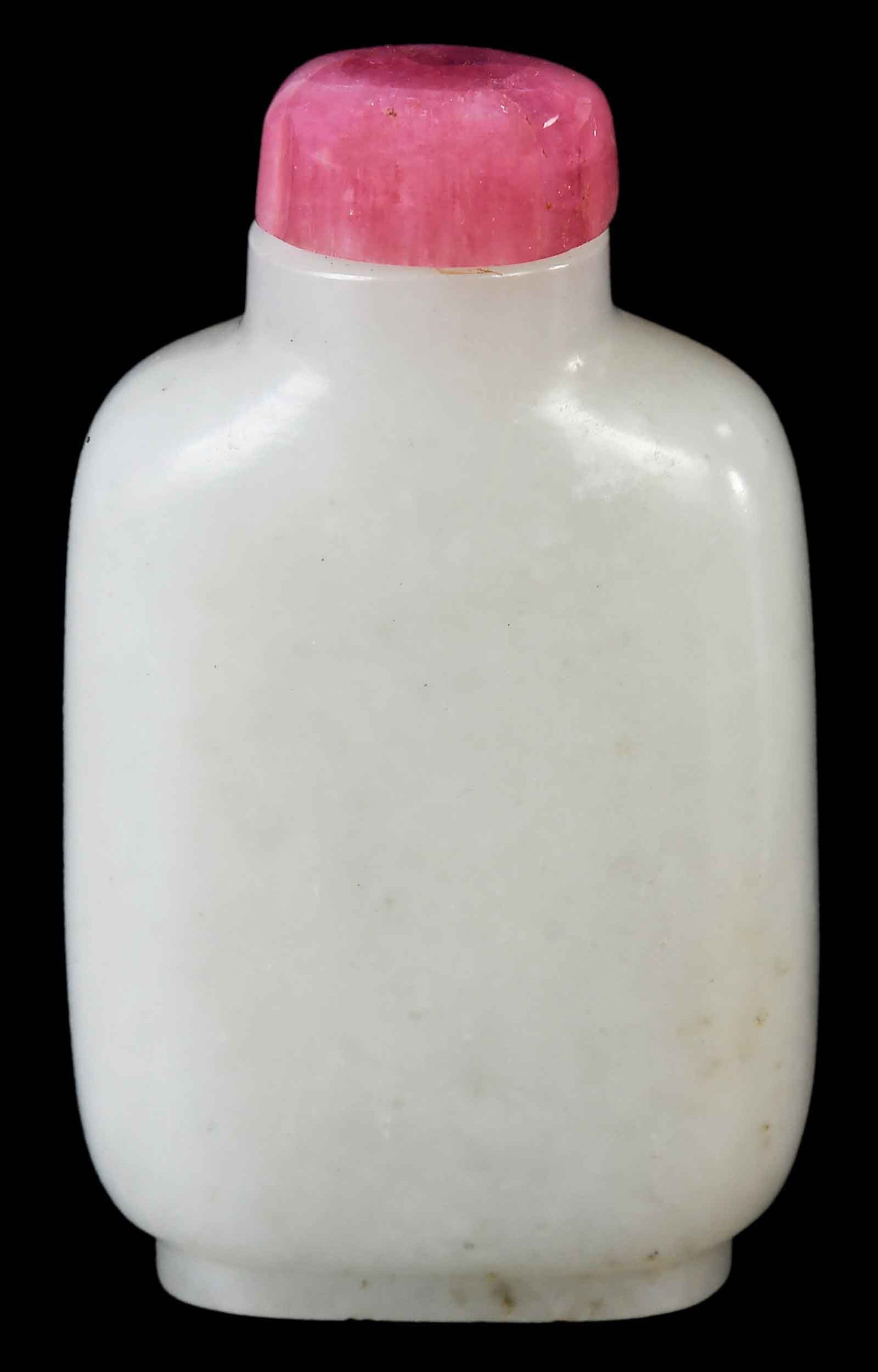 Chinese Carved White and Russet Jade Snuff Bottle (1 of 5)