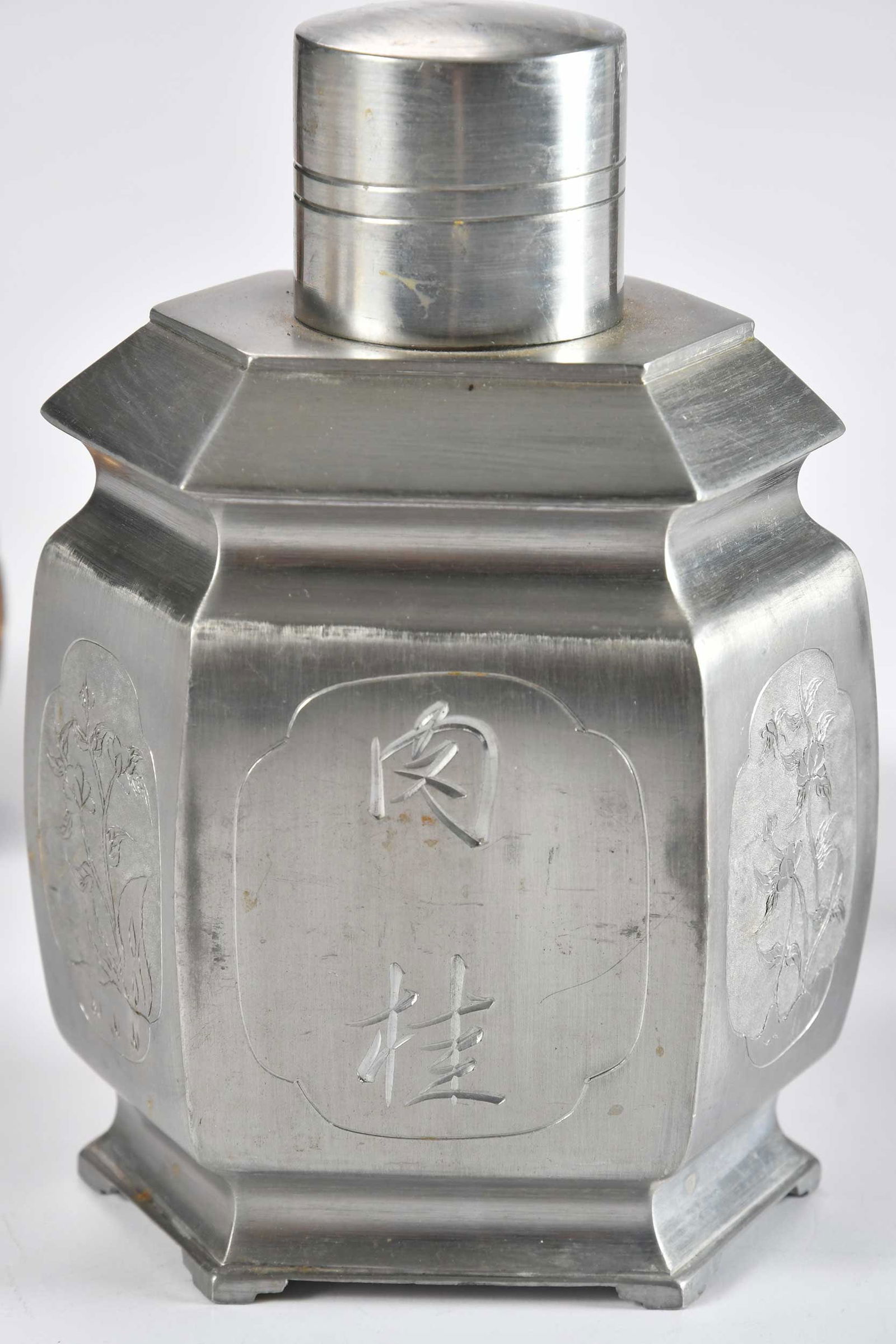 Eight Chinese Table Objects - 4