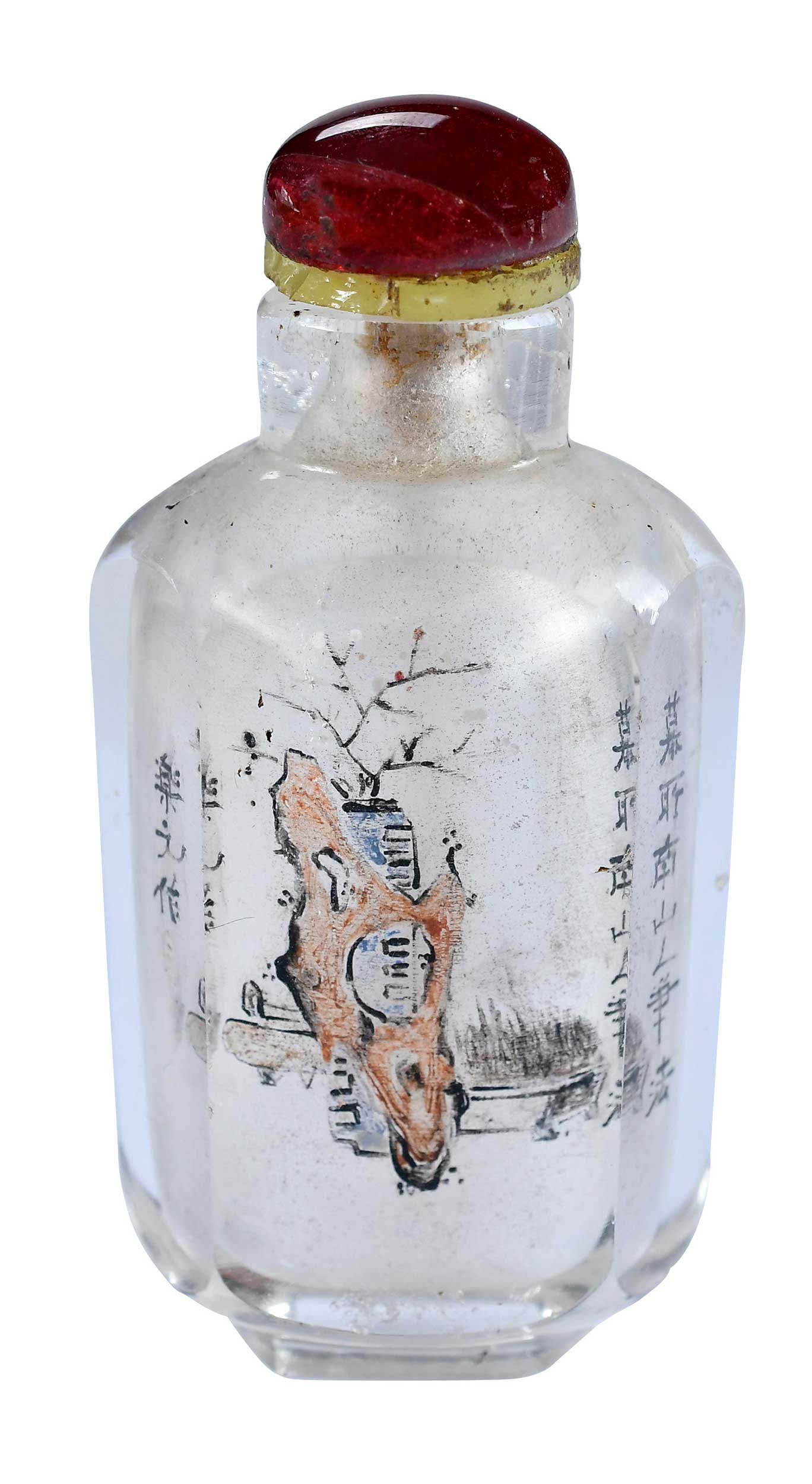 Chinese Reverse Painted Rock Crystal Snuff Bottle (1 of 5)