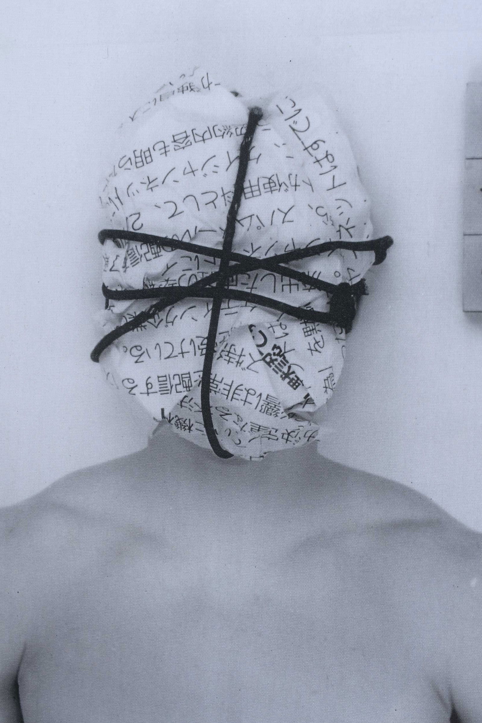 Modern Multimedia Portrait - 3