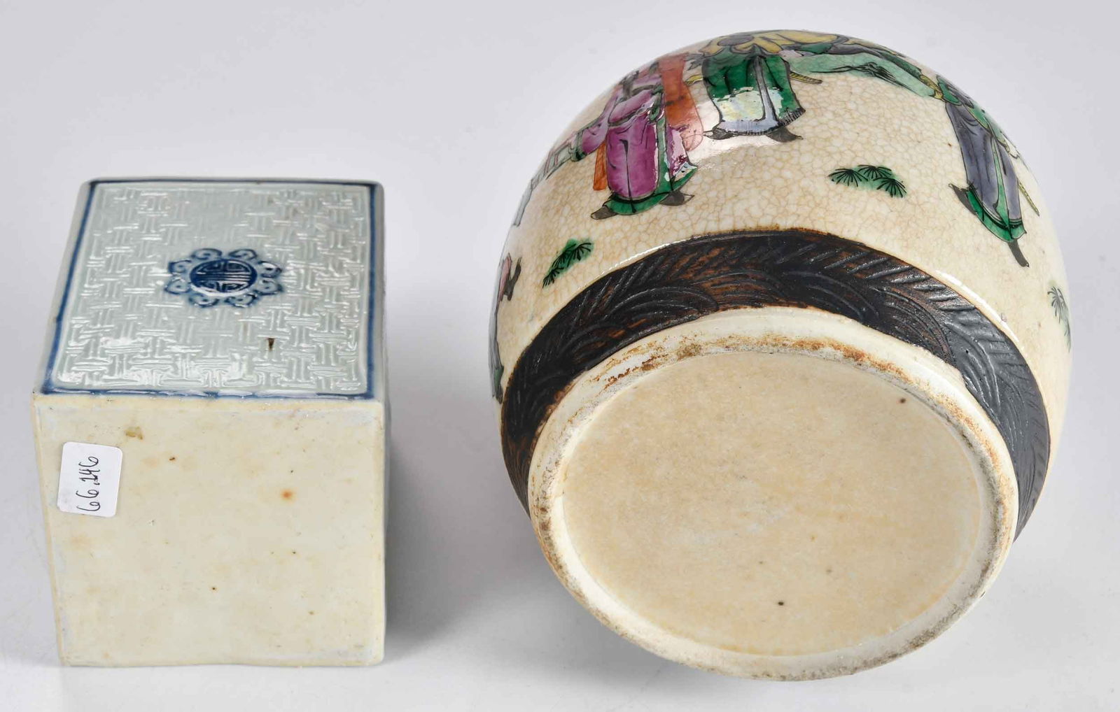 Five Chinese Enamel Decorated Porcelain Table Objects - 7