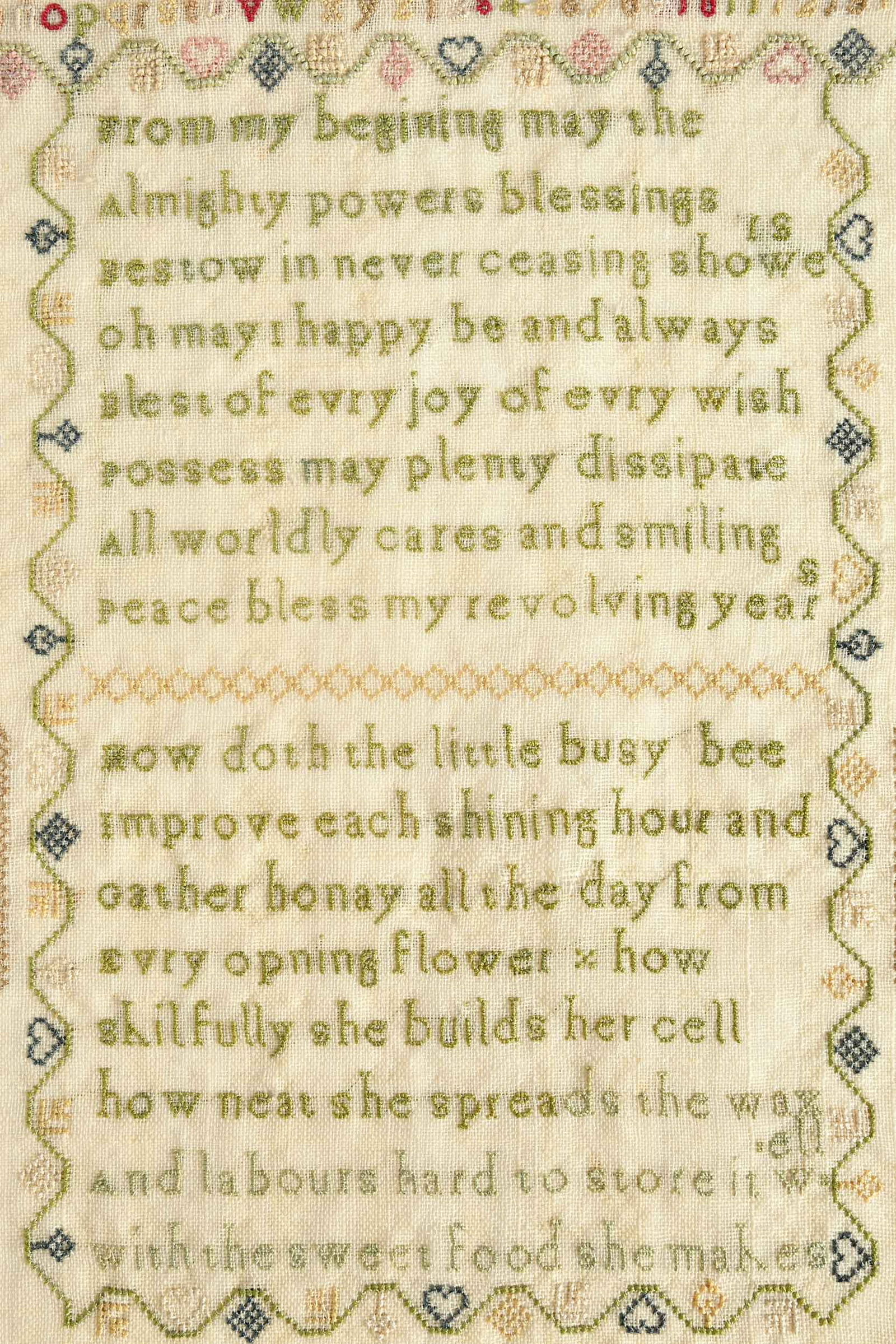 Two American Needlework Samplers - 5