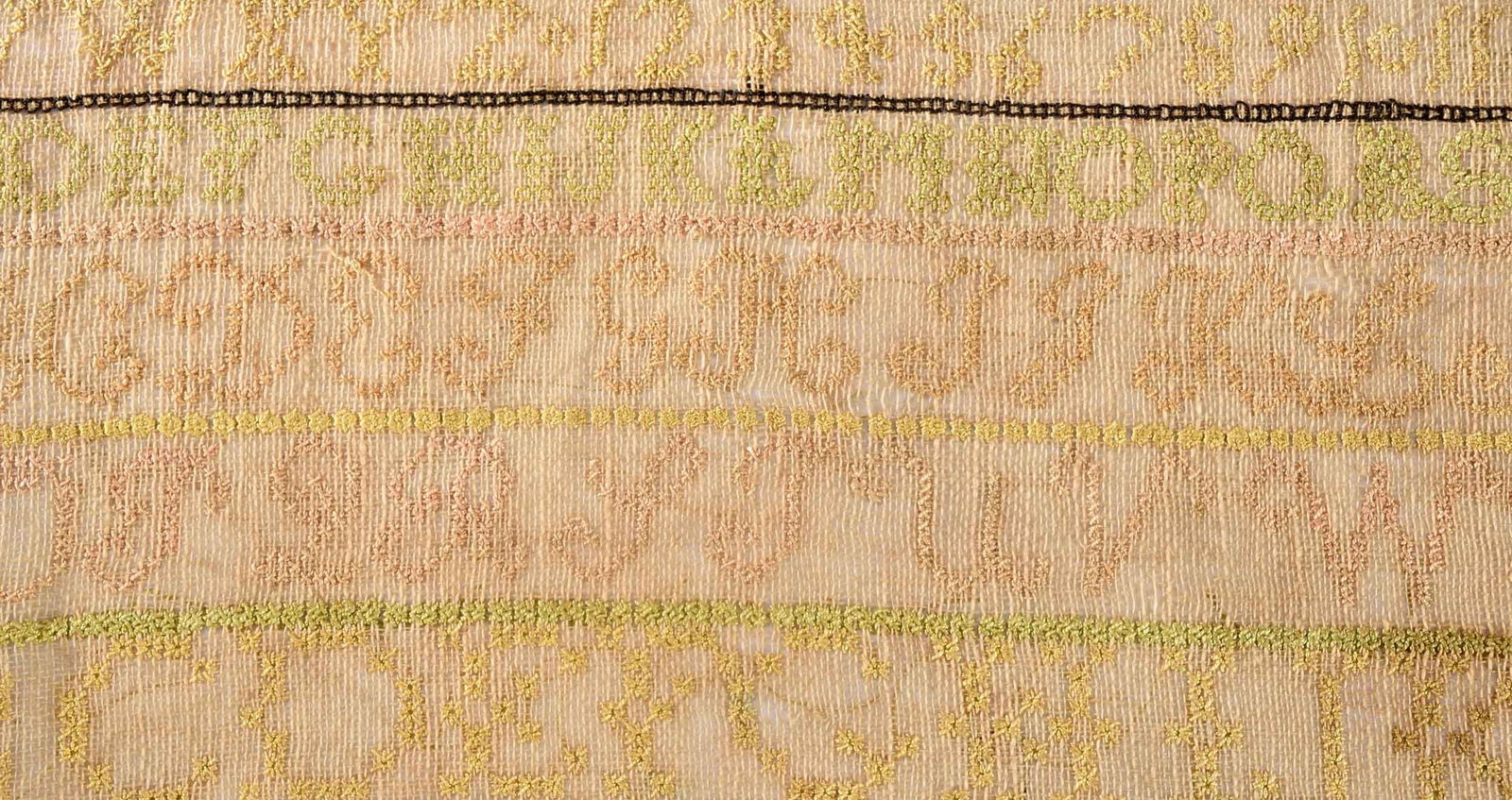 Five Needlework Samplers - 2