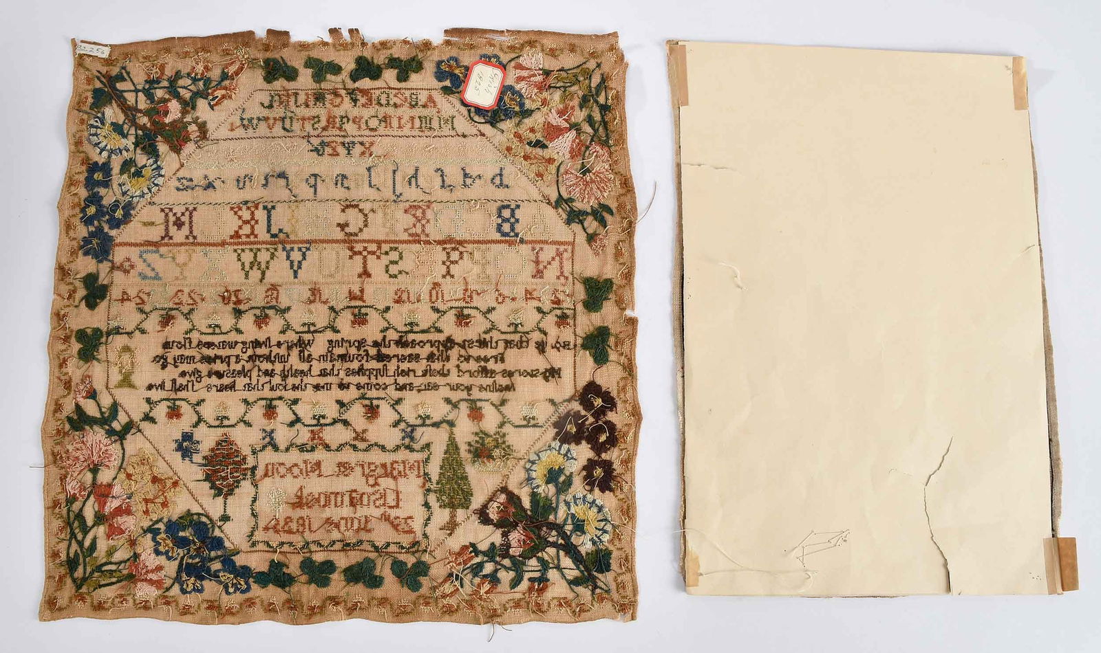 Two Signed and Dated Irish Needlework Samplers - 9
