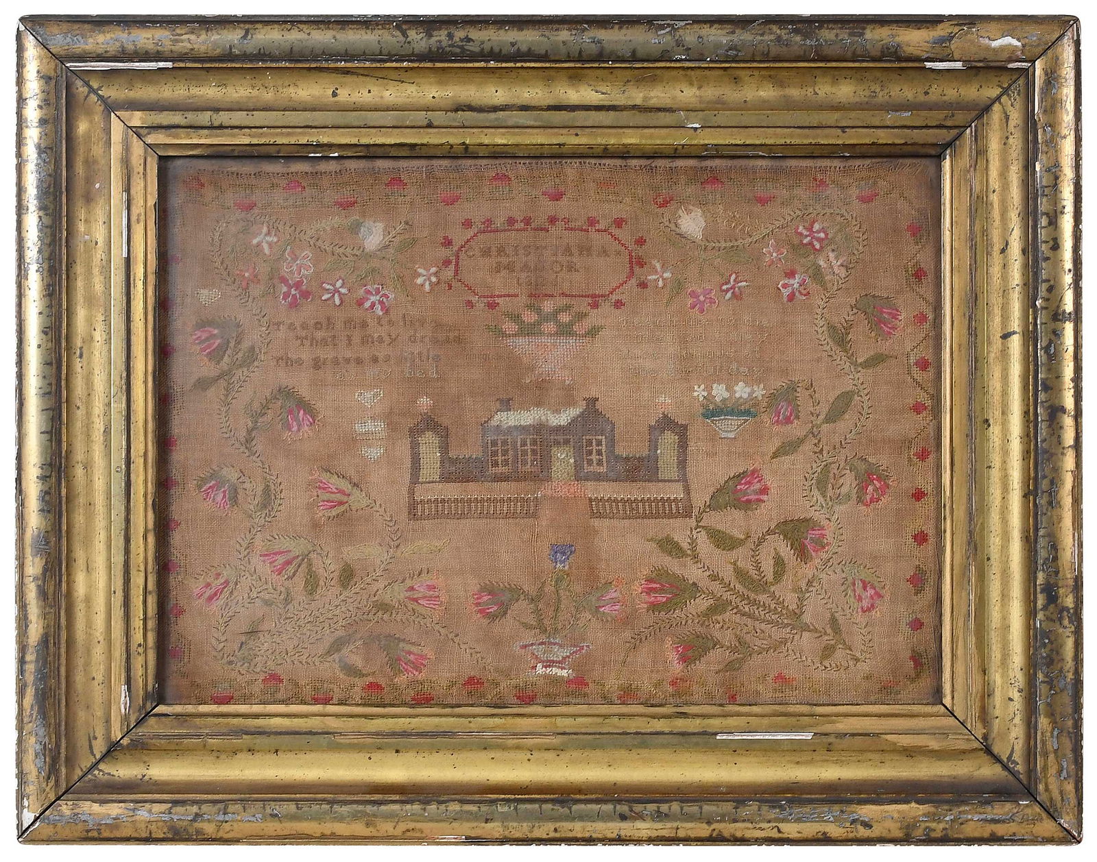 Two Framed British Needlework Samplers - 3