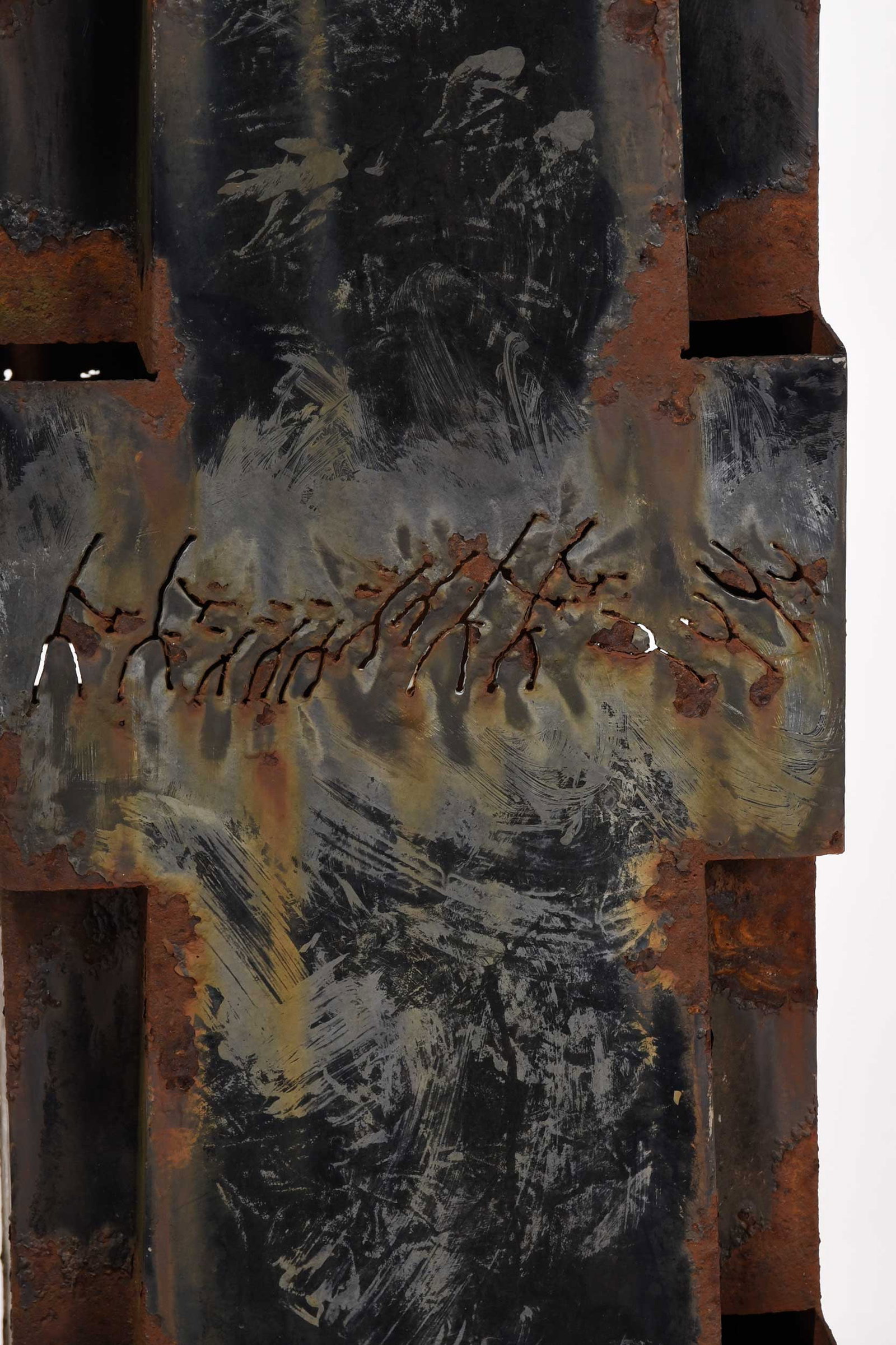 Robert Clements - 13