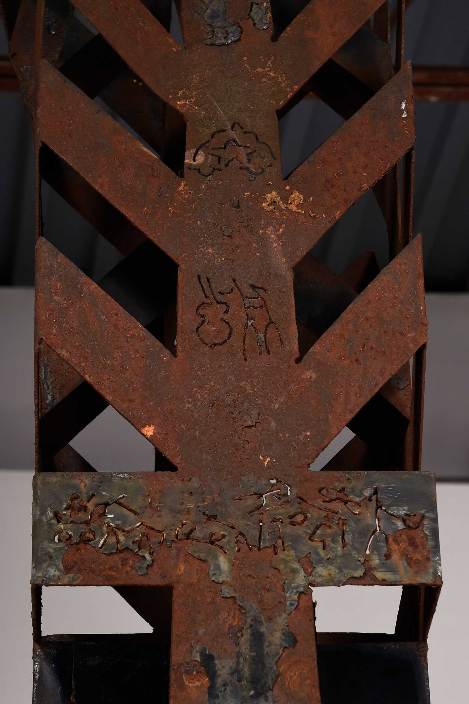 Robert Clements - 14