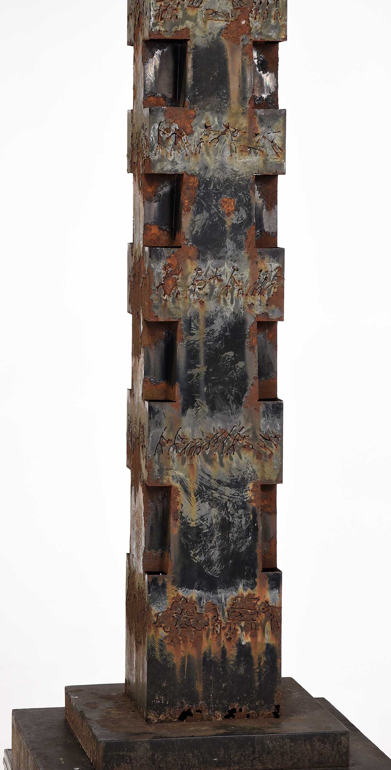 Robert Clements - 17