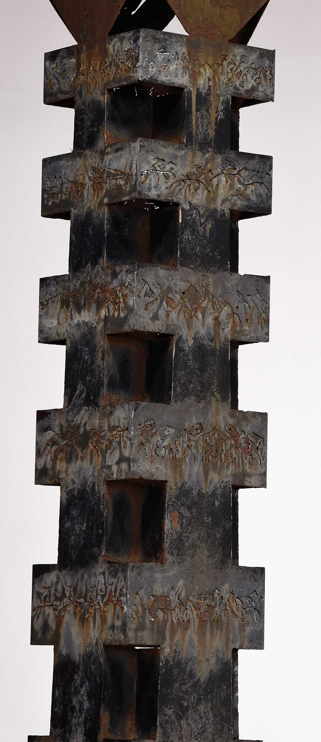 Robert Clements - 18