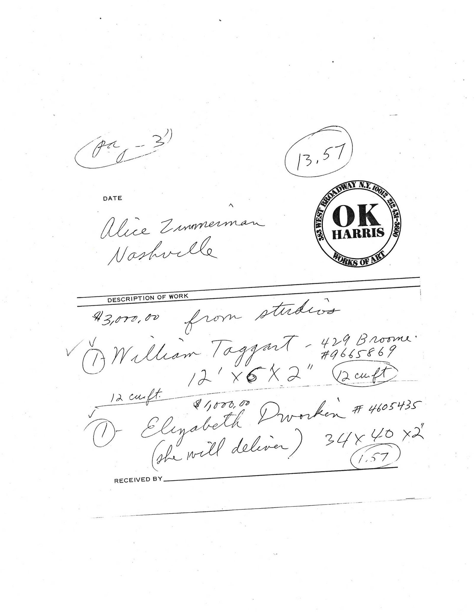 William Taggart - 15