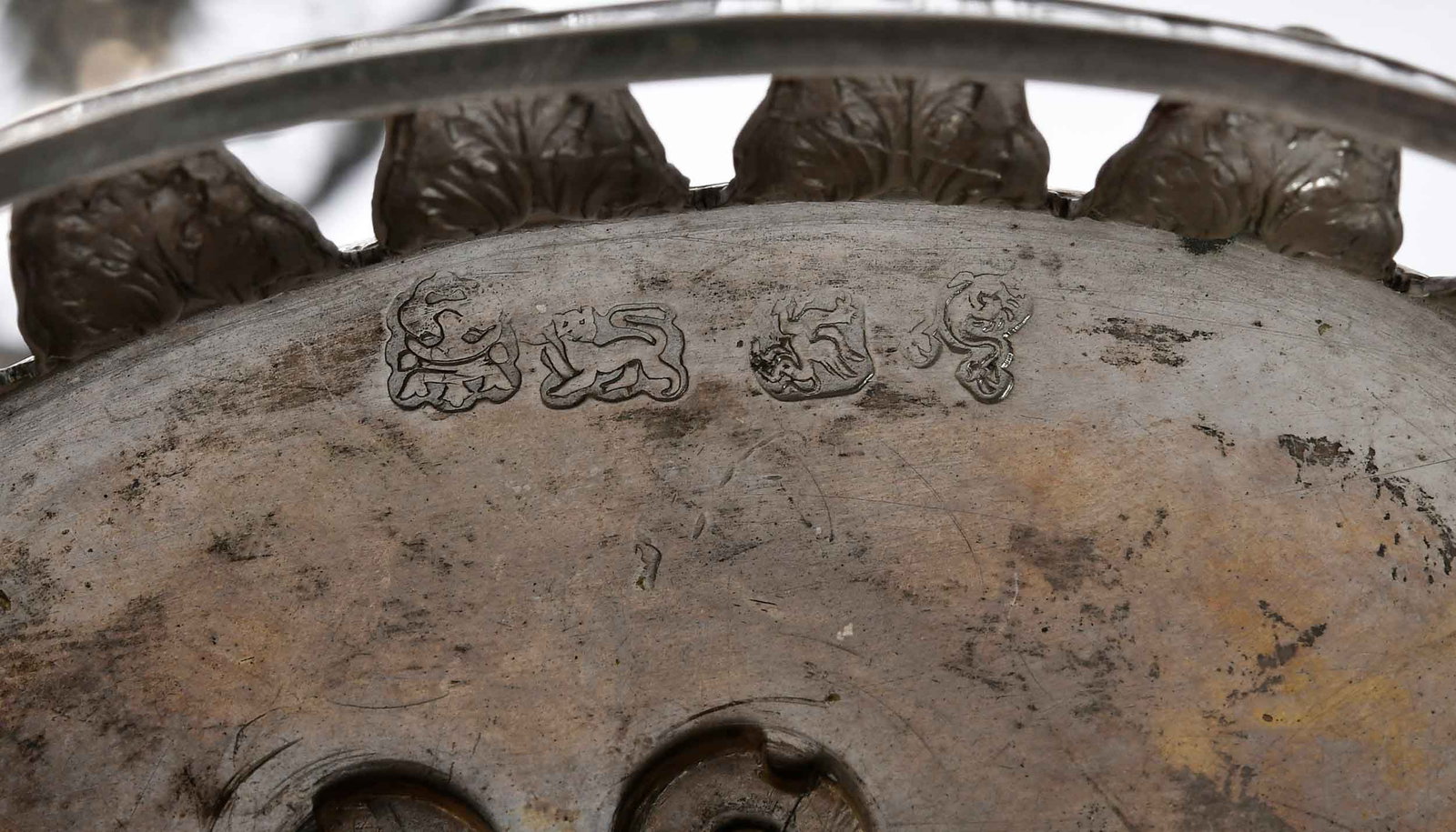 Four German Silver Table items - 5