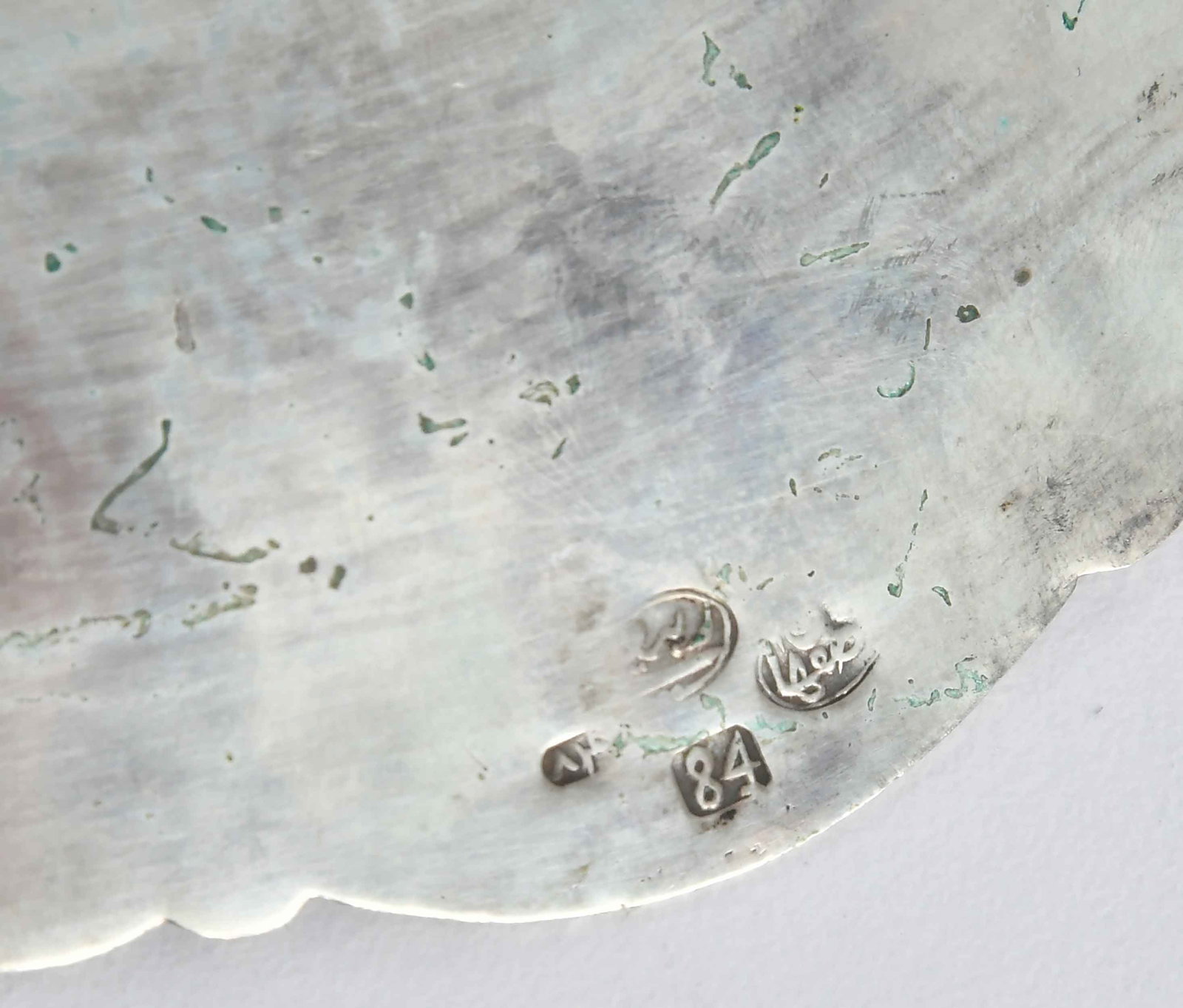 Nine Mostly Turkish Silver Table Items - 9