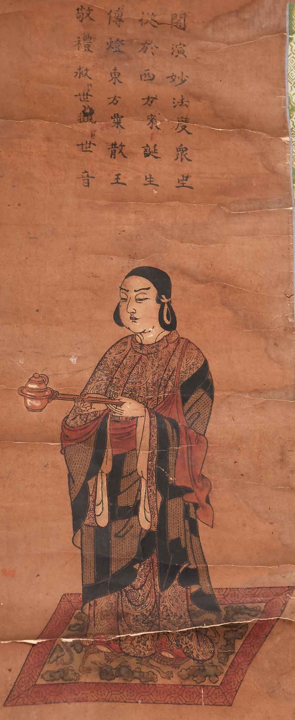 Four Asian Figural Scrolls - 6
