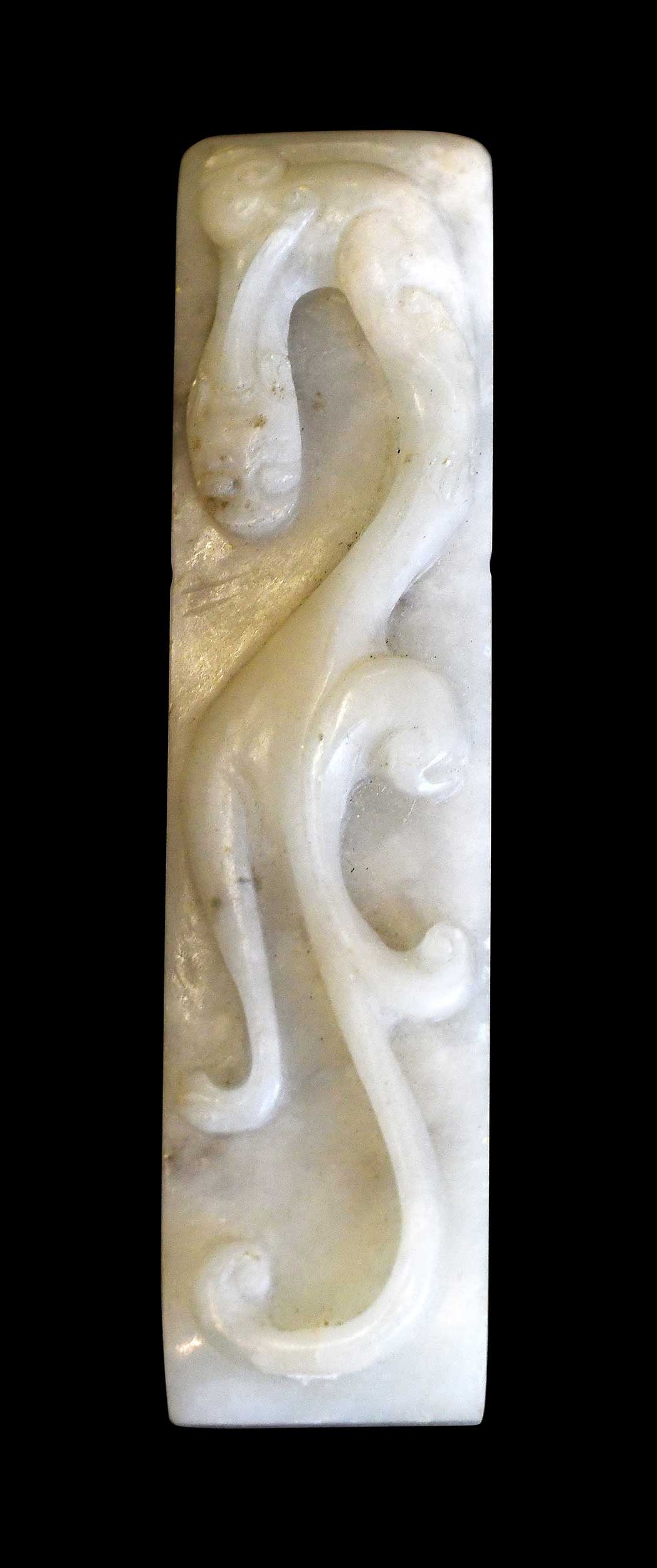 Chinese Carved Jade Chilong Sword Fitting (1 of 4)