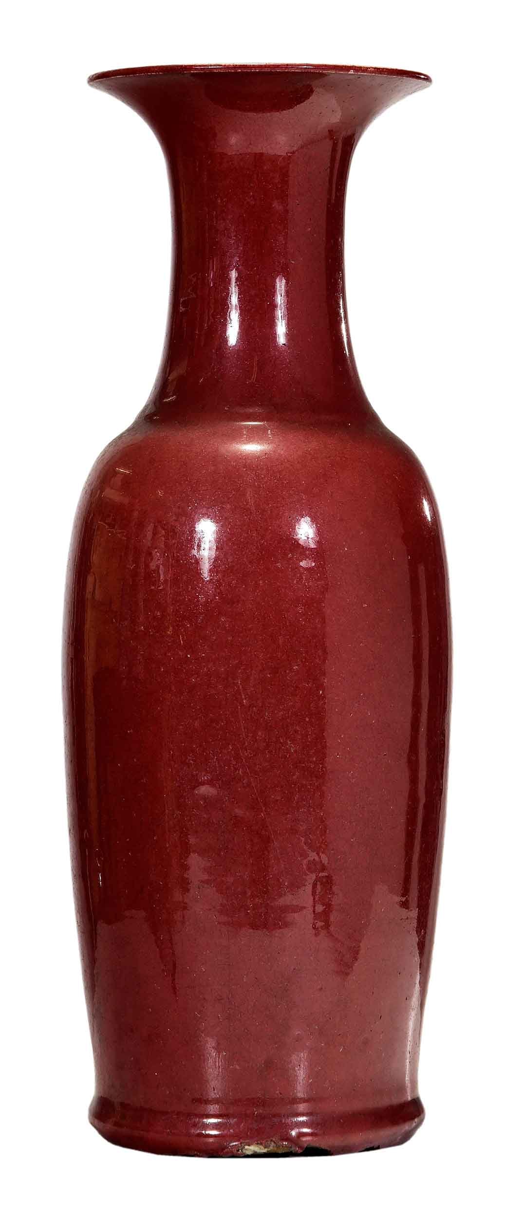 Chinese Sang de Boeuf Floor Vase (1 of 4)