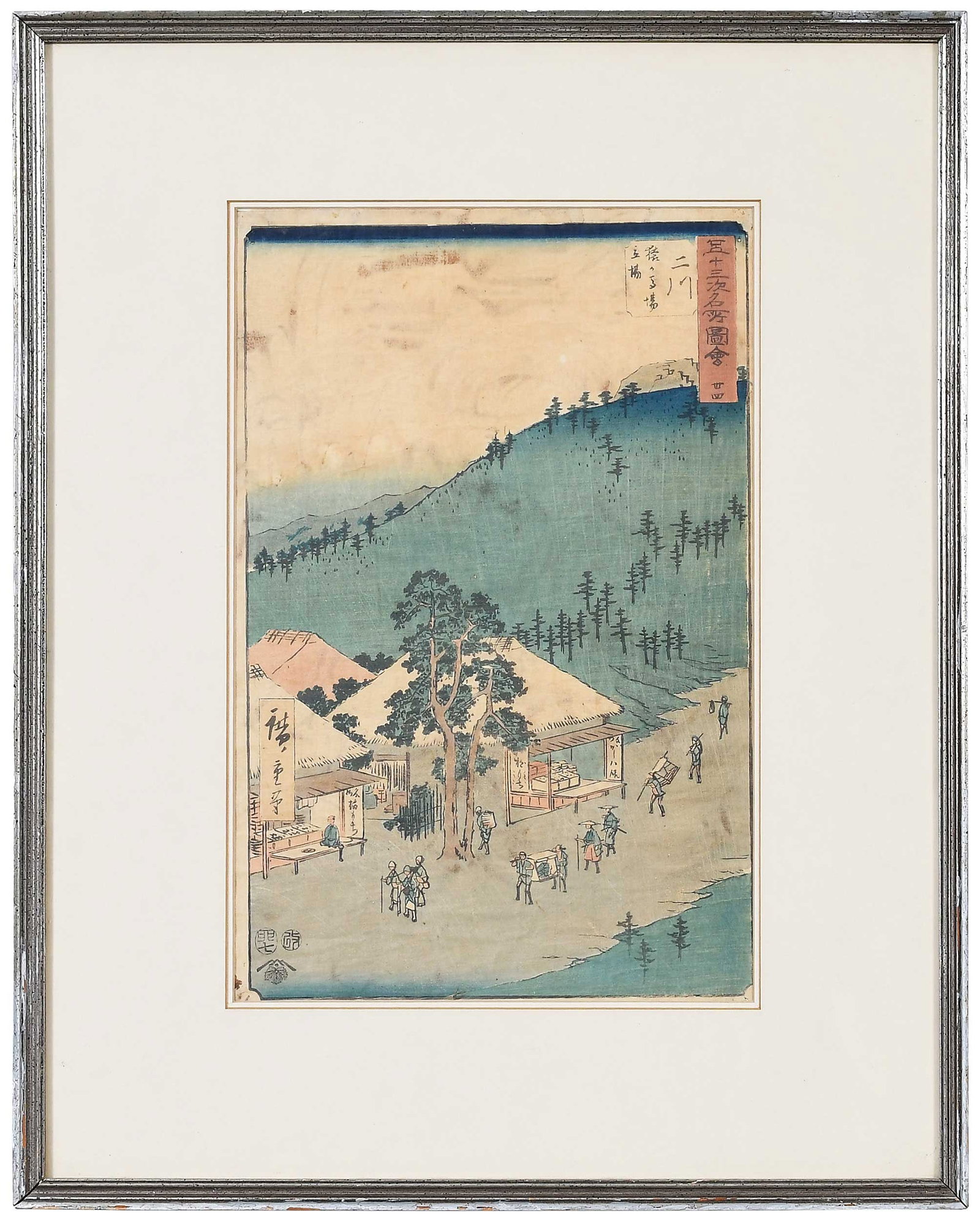 Utagawa Hiroshige (1 of 5)