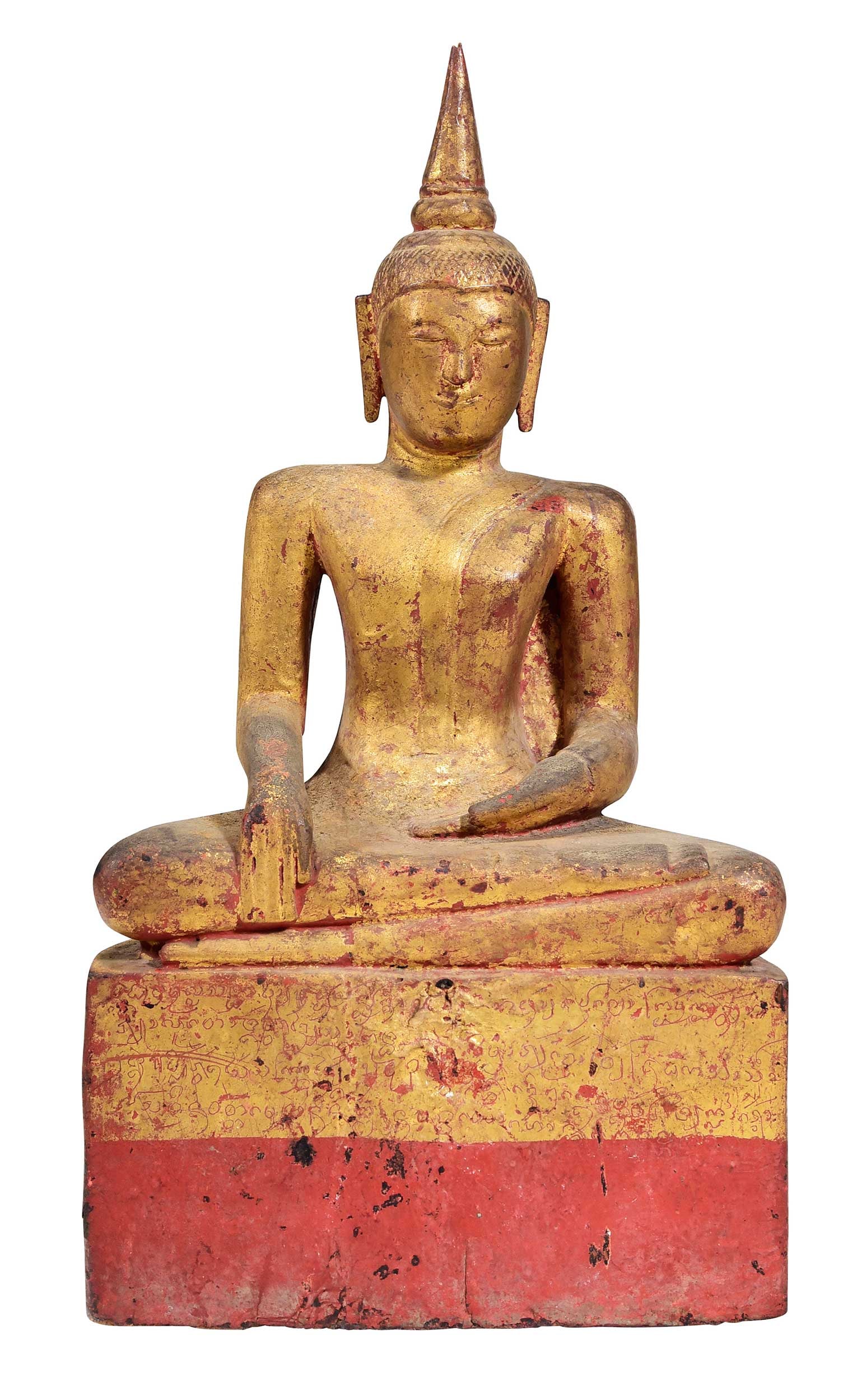 Thai Lanna Style Carved and Polychromed Giltwood Seated Buddha (1 of 4)