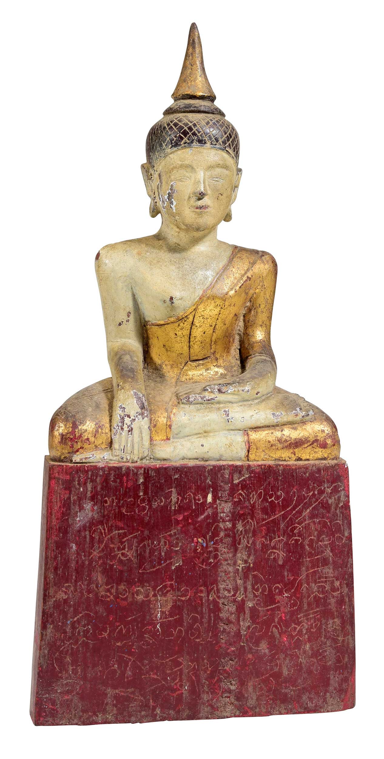 Thai Lanna Style Carved and Polychromed Giltwood Seated Buddha (1 of 5)