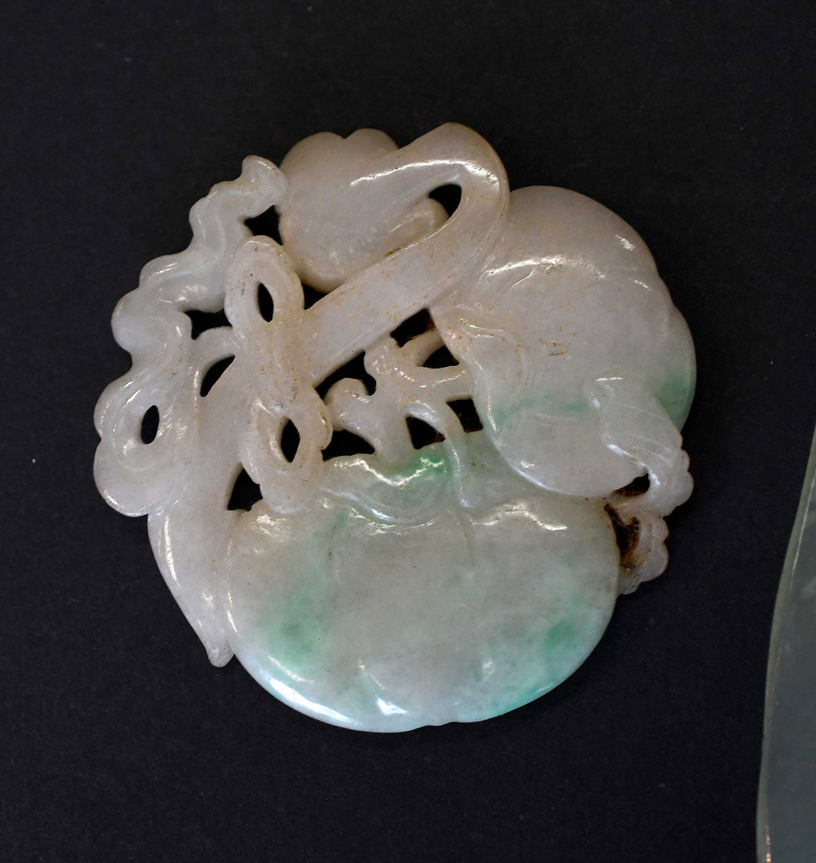 Four Chinese Carved Jade Objects - 2