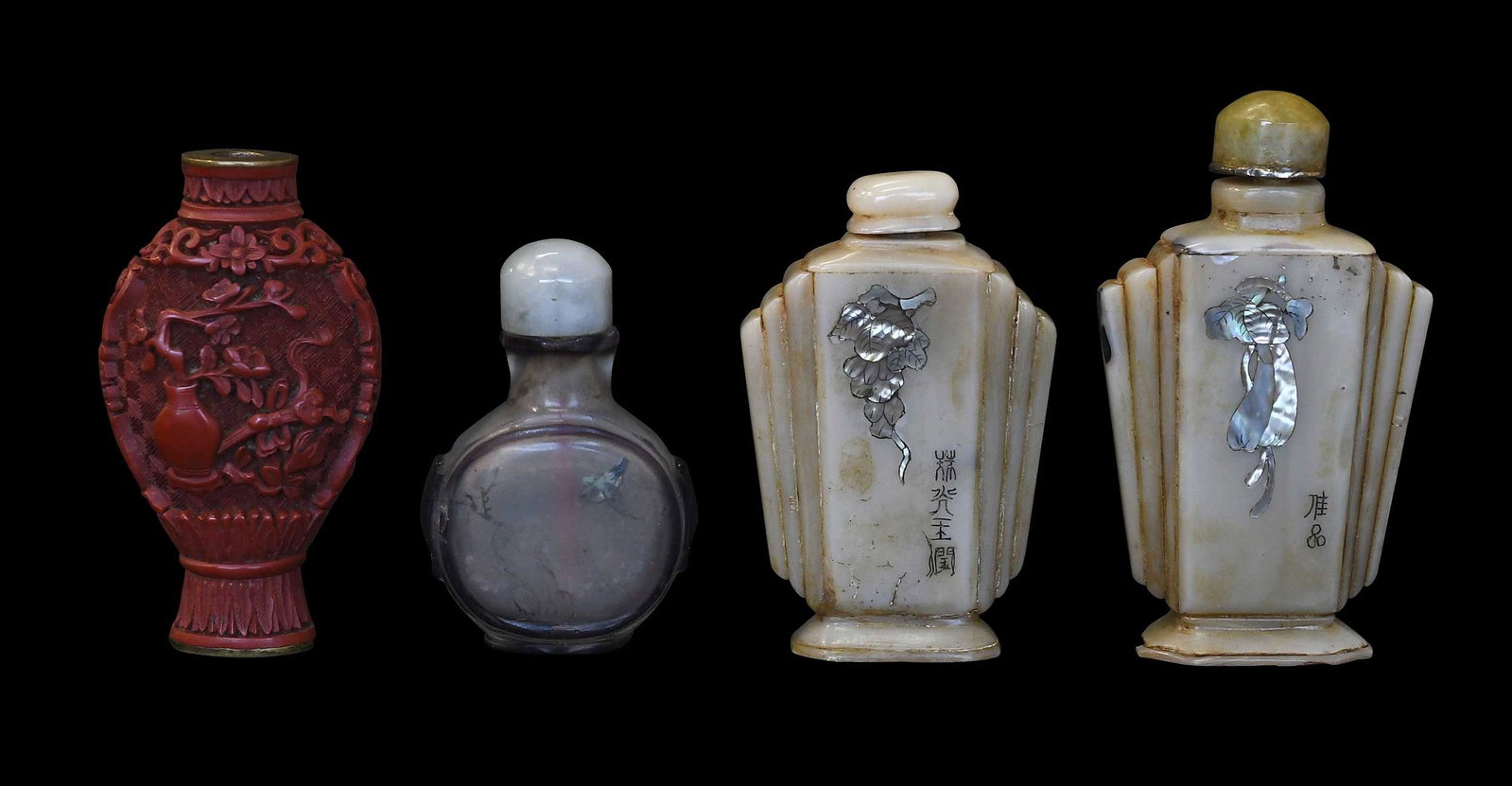 Four Assorted Chinese Snuff Bottles (1 of 8)