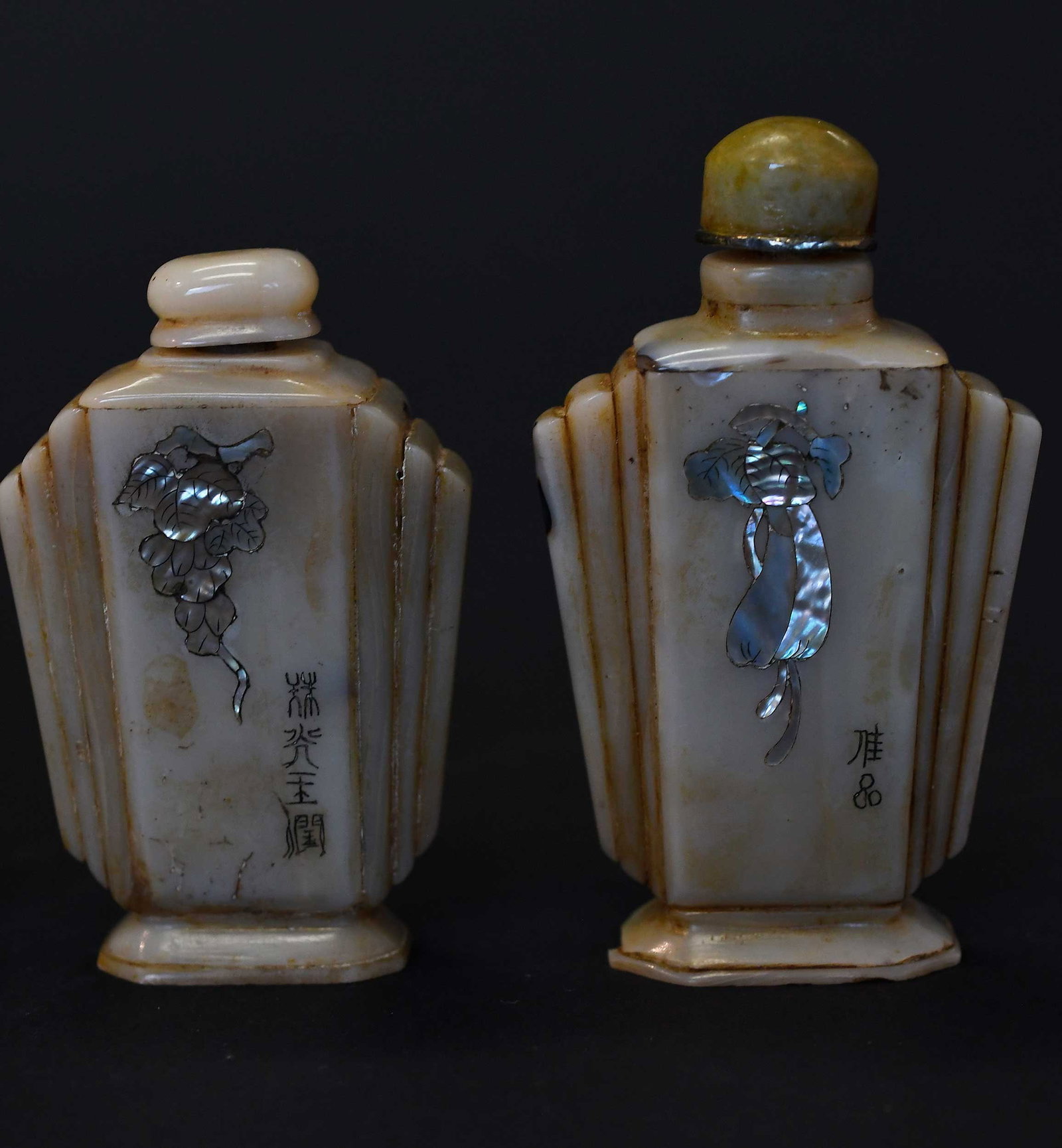 Four Assorted Chinese Snuff Bottles - 3