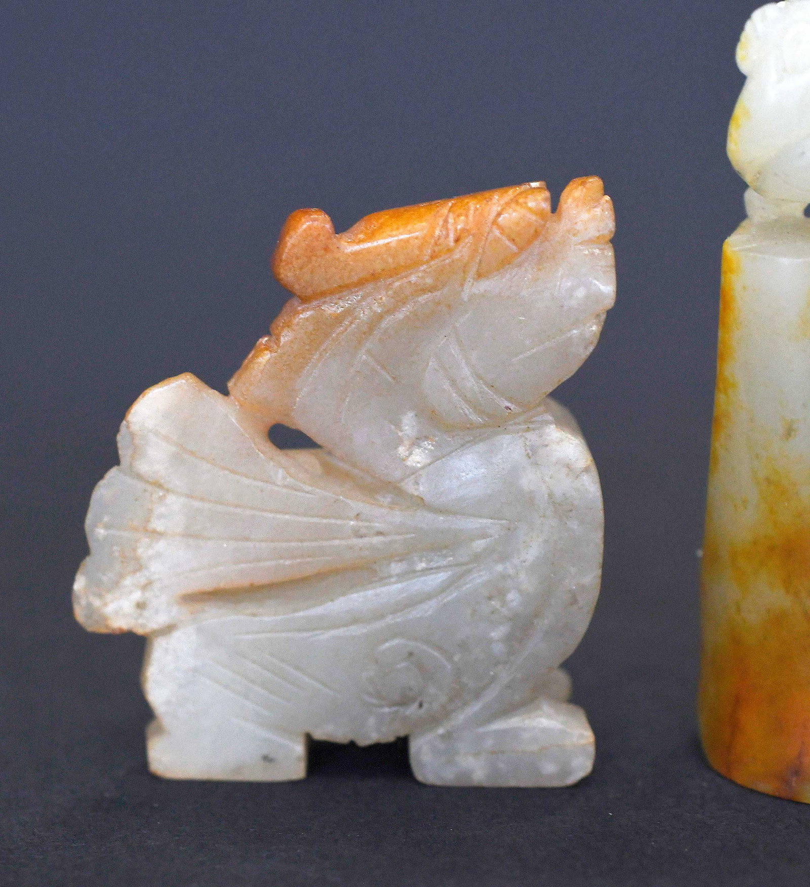 Two Small Chinese Carved Jade Objects - 2