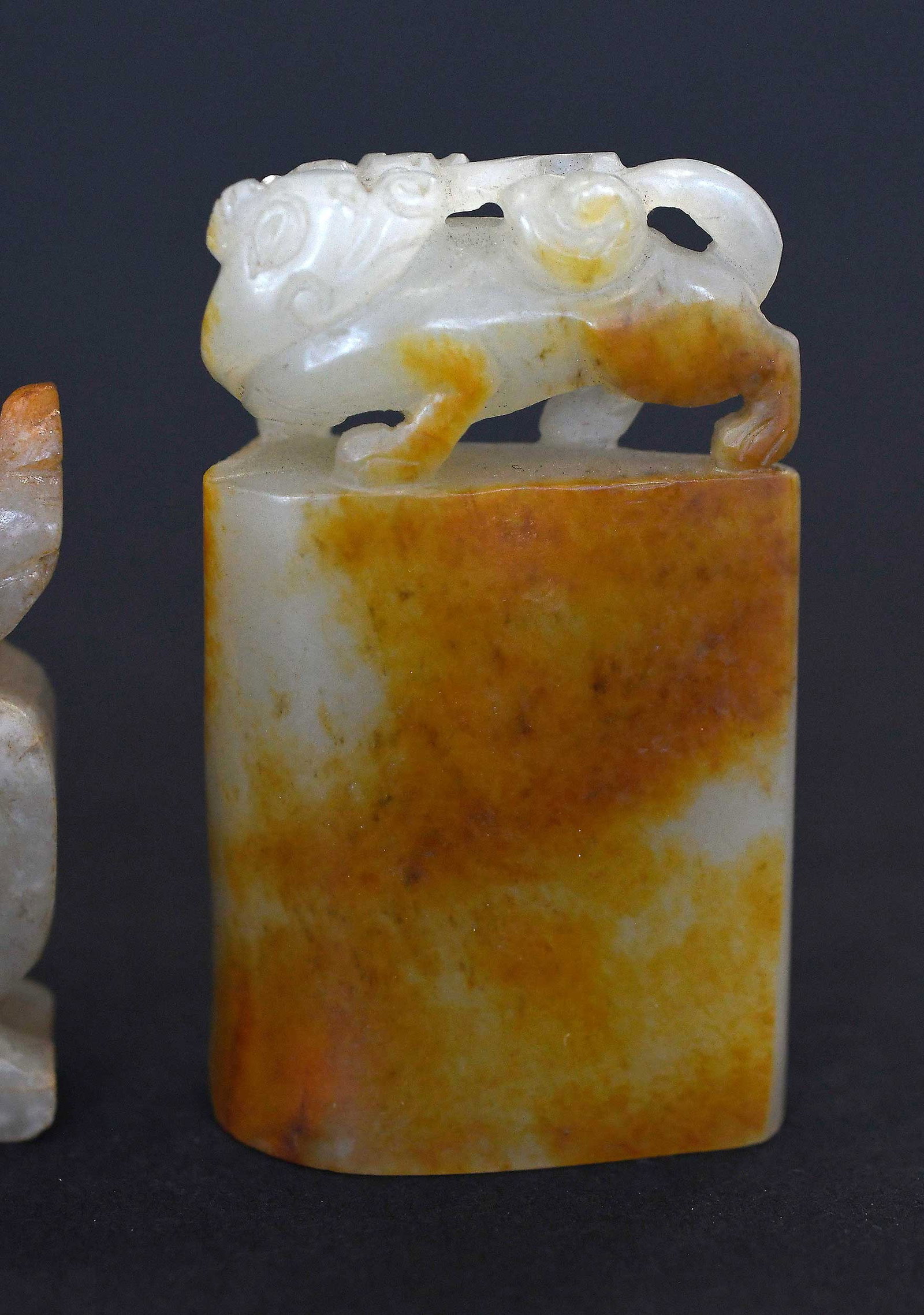 Two Small Chinese Carved Jade Objects - 3