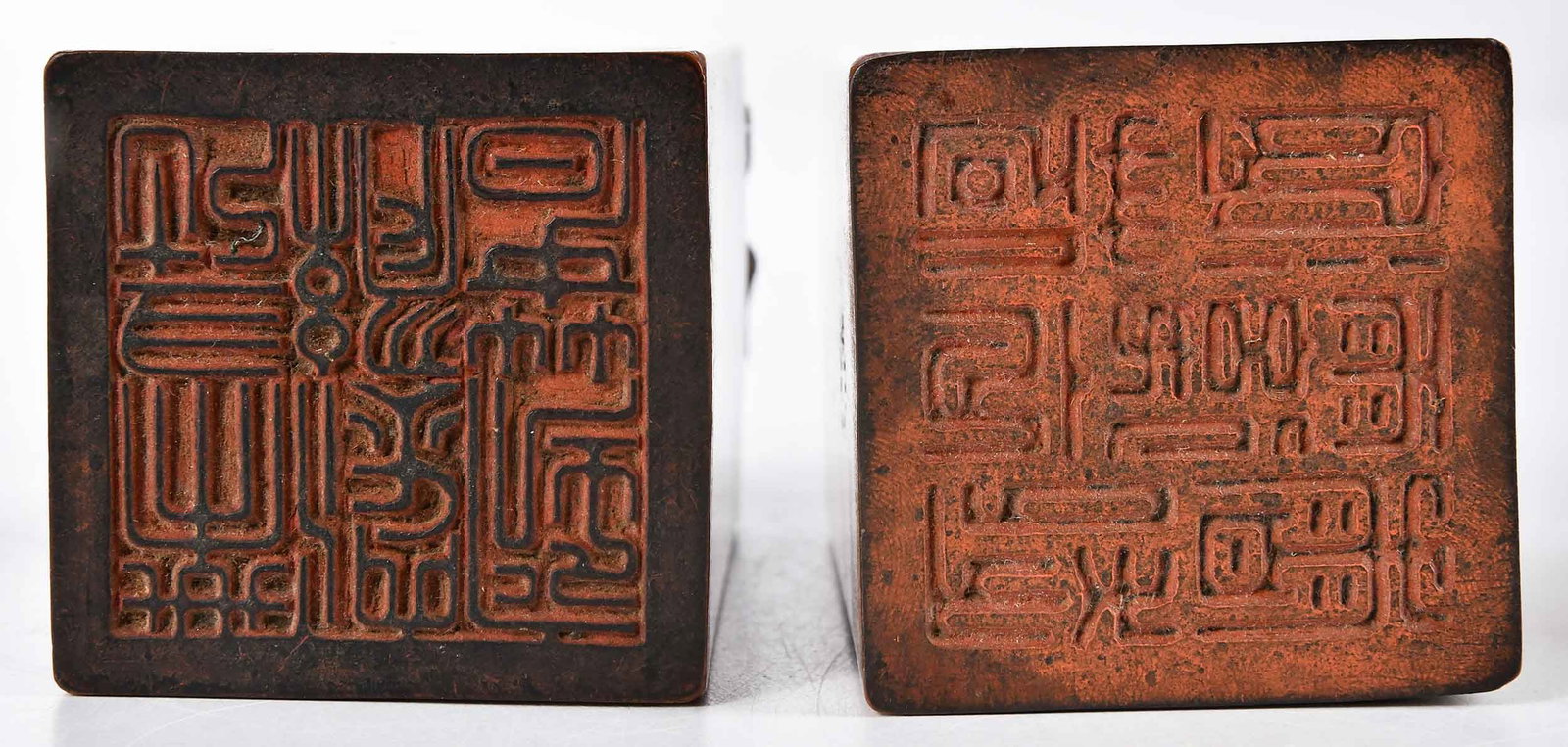 16 Assorted Small Asian Cabinet Objects - 10