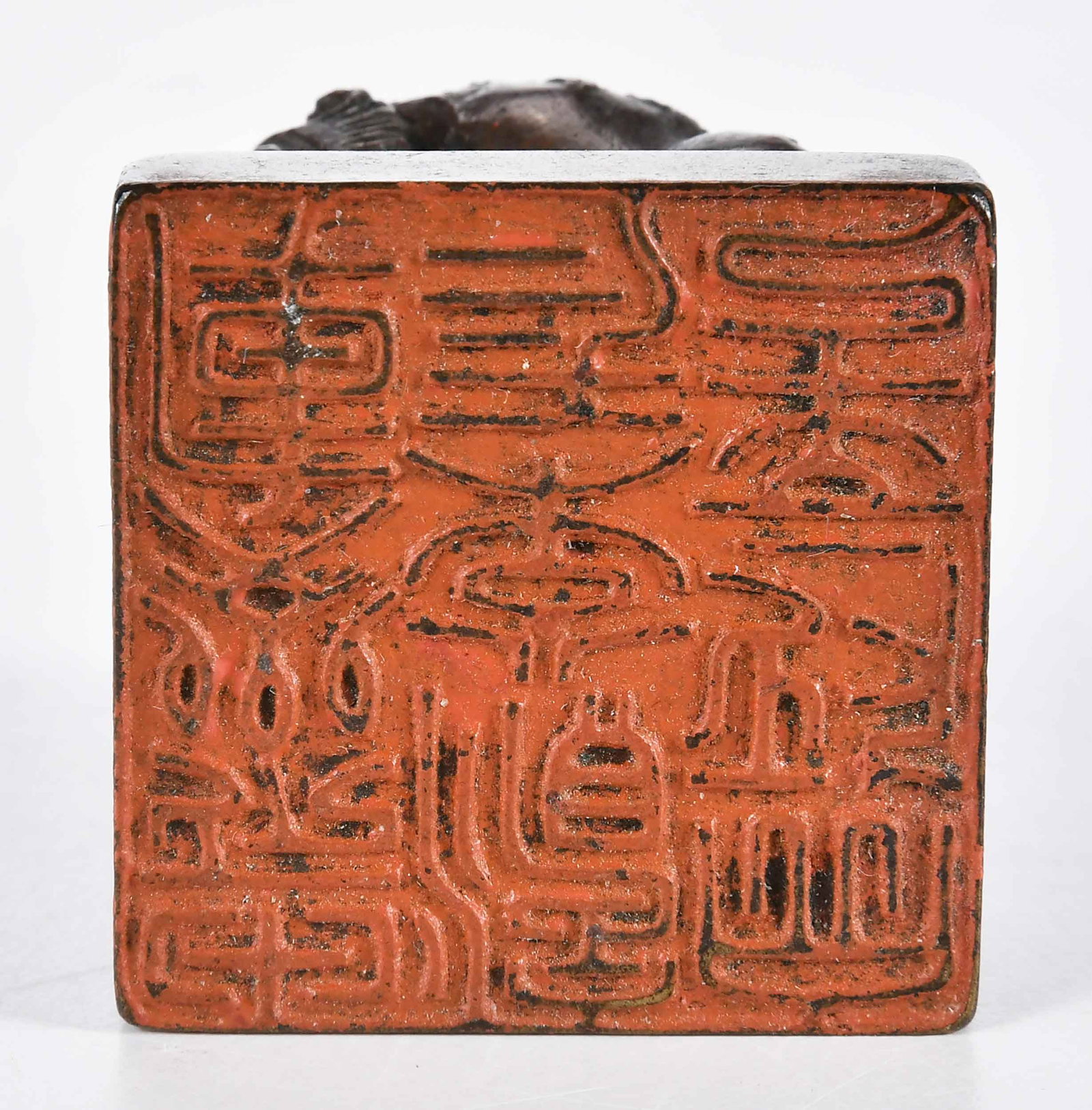 16 Assorted Small Asian Cabinet Objects - 4