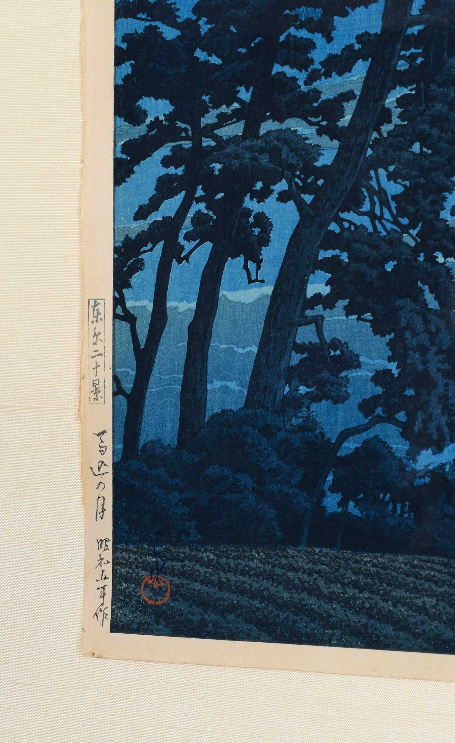 Kawase Hasui - 2