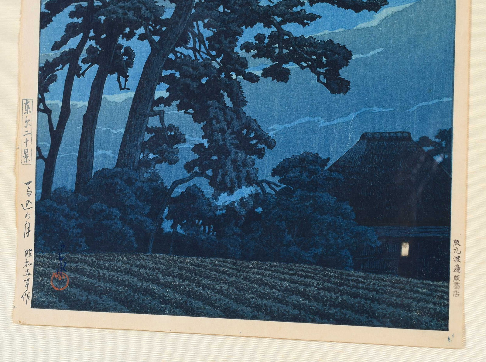 Kawase Hasui - 6