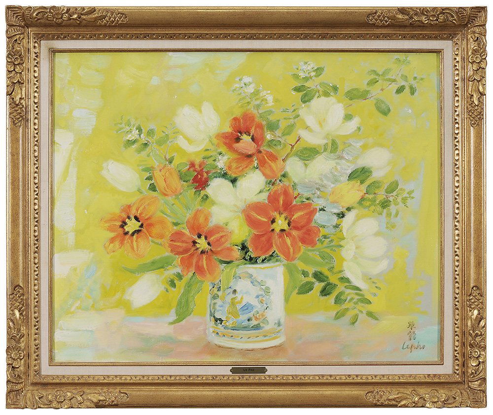 Le Pho: (French, 1907-2001) [Tulipes fond jaune], signed lower right "Lepho" and in Chinese characters, inscribed verso stretcher with title, oil on canvas, 26 x 32 in.; original gilt wood frame, some flaking