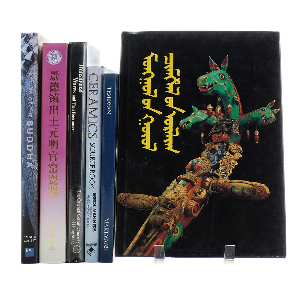 Thirty-One Chinese, Japanese and: Asian Art Reference Books various publishes, 20th century, including Sui, L., [Yuan's and Ming Imperial Porcelains Unearthed from Jingdezhen], 1999, Beijing; Tsultem, N., [Mongolian Arts and Crafts], 