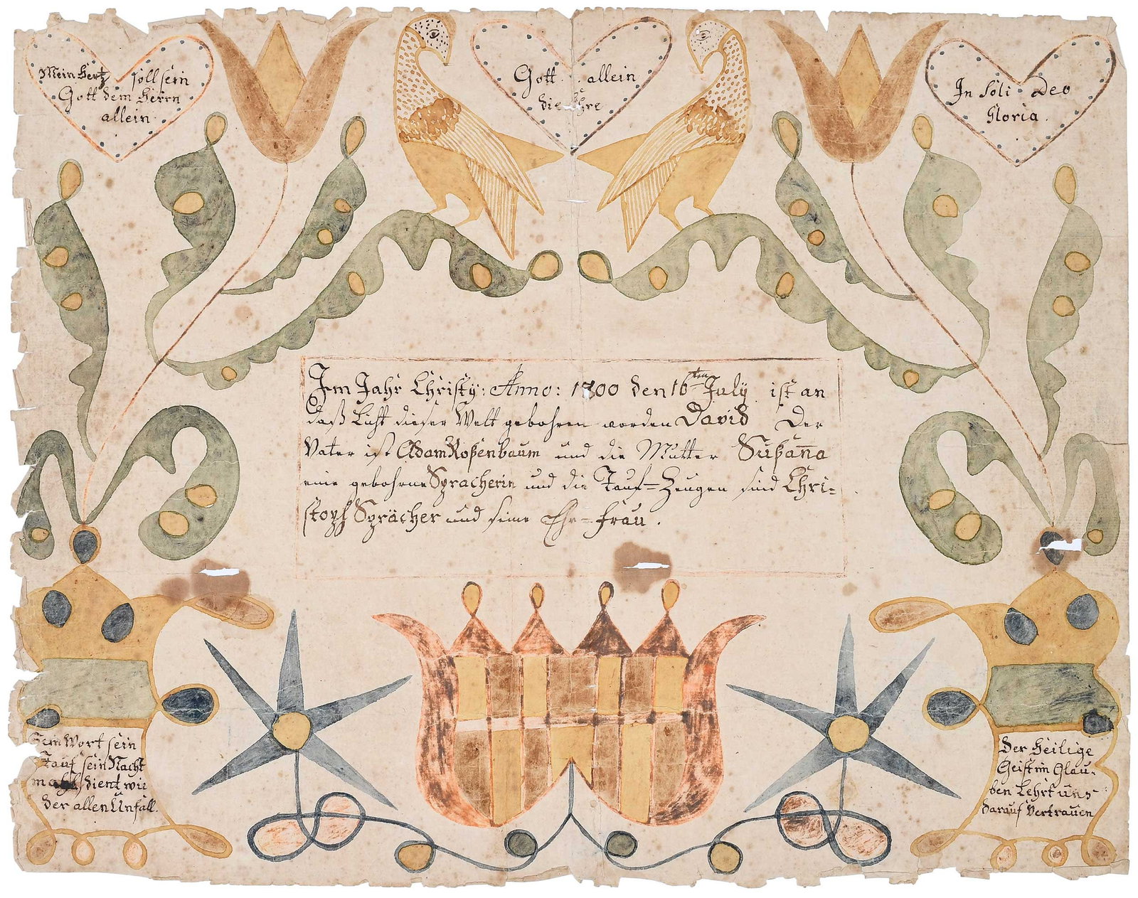 Important Virginia Birth and Baptism Fraktur for David Rosenbaum, Wythe County, Virginia attributed: (American, 19th century) Birth and Baptism Record for David Rosenbaum, the son of Adam Rosenbaum and Susana, symmetrical motifs of wild turkey, tulips on stems, stars, inscribed in German, in central