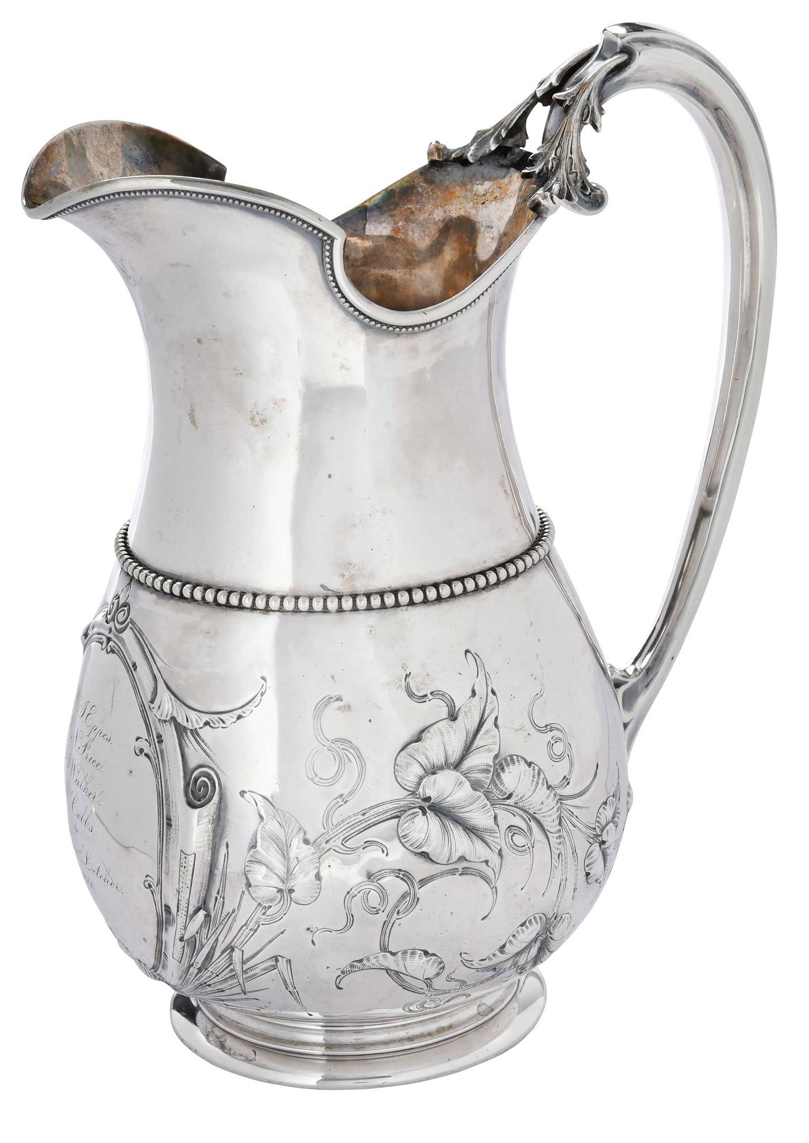 Gorham Coin Silver Presentation Water Pitcher (1 of 10)