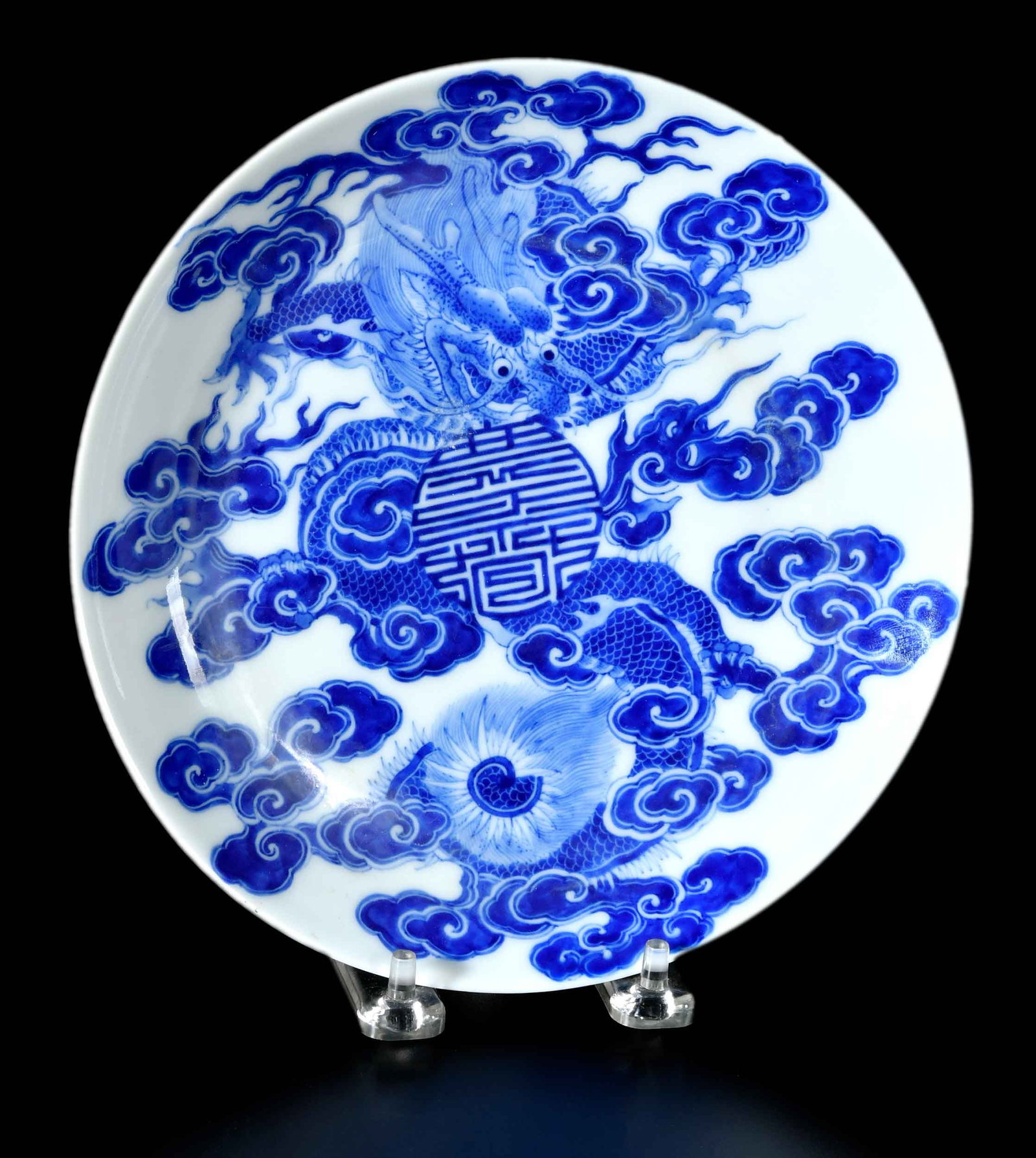 Chinese Bleu de Hue Porcelain Dragon Plate: with four character mark in underglaze blue to underside of base, dragon and cloud decoration, 1-1/8 x 8 x 8 in. 