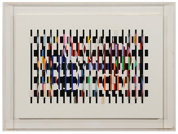 Yaacov Agam: (Israeli,1928) "12 over 18", H.C. edition, signed lower right "Agam", agamograph, 30-1/2 x 41-1/4 in. (overall); original plexiglass box, minor scratches to plexiglass. Provenance: Private Collection