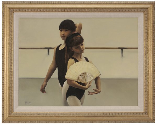 Shang Ding: (Chinese, born 1954) The Fan, signed lower left "Shang Ding" and in Chinese, oil on canvas, 18 x 24 in.; modern gilt wood frame, excellent condition; frame with abrasions. Provenance: Breckenridge Gal