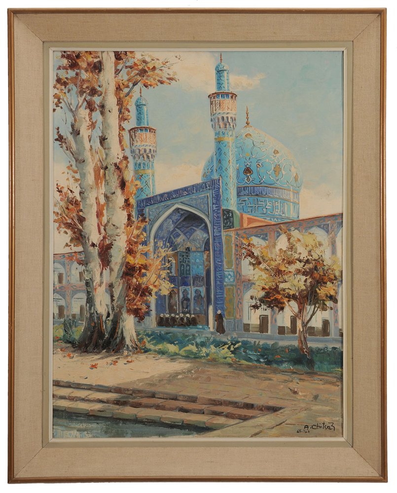 Ali Chitsaz: (Iranian, 20th century) View of a Mosque, 1965, signed lower right "A. Chitaz/65. The", oil on canvas, 31-1/2 x 23-3/4 in.; painted wood frame,