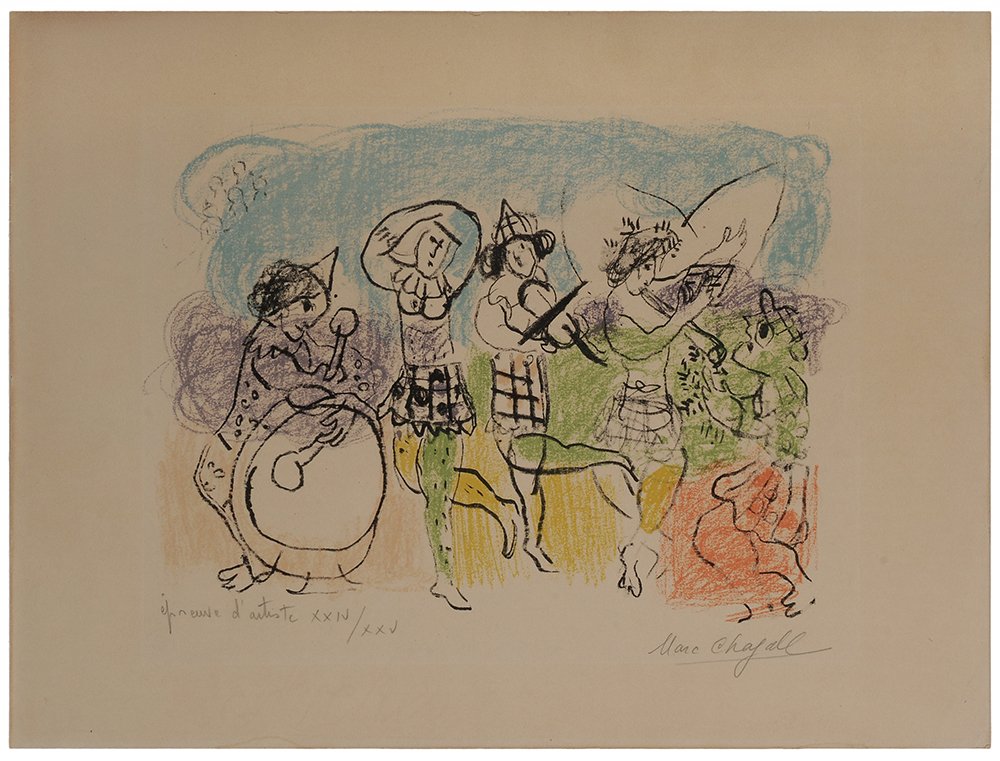 Marc Chagall: (French/Russian, 1887-1985) Les Petits Arlequins (Sorlier 377), 1962, artist proof XXIV/XXV, signed lower right "Marc Chagall", color lithograph on Arches paper with watermark, 14 x 18-1/2 in.