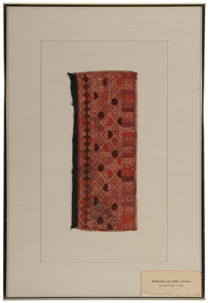 Embroidered Panel: Taiwan, mid 20th century, small geometric border with lozenges, black edges, 13-1/2 x 5-1/4 in. (sight); metal frame 25 x 16-1/2 in., frayed edges, not examined out of frame. Provenance: Campbell Wyll