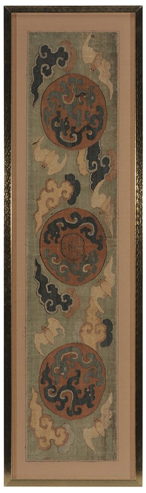 Chinese Kossu Panel: attributed to Ming Dynasty, silk tapestry of medallions and bats on solid sea green ground, 7-1/2 x 35 in. (sight); metal frame 11-1/2 x 39-1/2 in., possible repair lower right, not examined out of fr