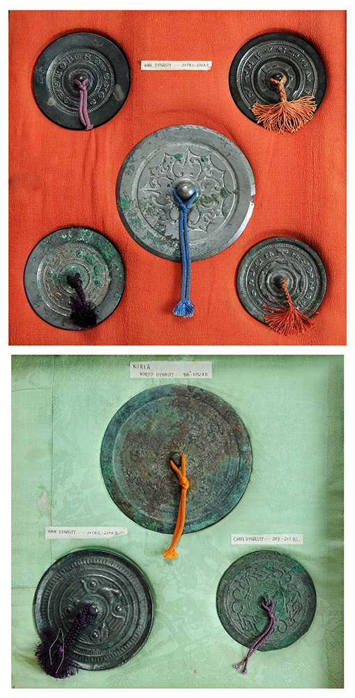 Collection of Eight Asian Bronze: Mirrors Chinese and Korean, Han and Qin Dynasty and Koryo Dynasty, consisting of six circular Chinese Han Dynasty mirrors, each engraved on one side, silk cord, 2-7/8 in. to 4-3/8 in. diameter, [two w