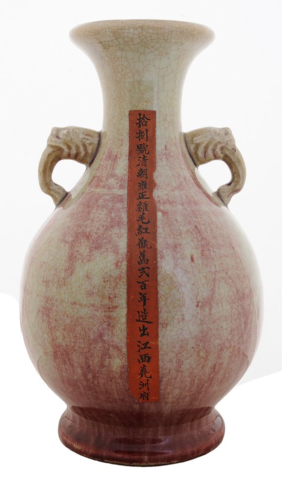 Large Antique Chinese Double-: Handled Earthenware Vase body with pale celadon crackle glaze with splashes of copper red, two figural handles, one side with early collector's label with lengthy inscription, 15-1/4 in., excellent co