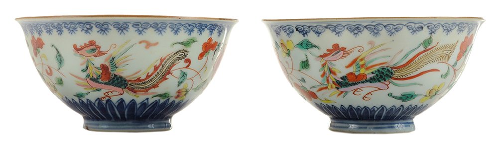 Pair Famille Rose Porcelain Rice Bowls (1 of 7)