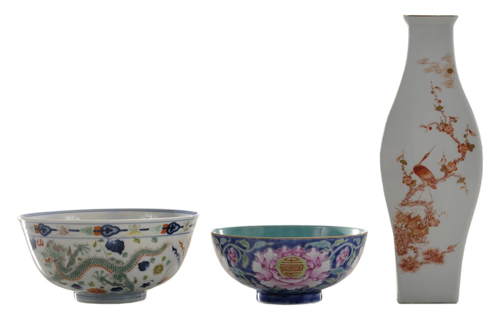 Republic Period Porcelain Rice Bowl, (1 of 6)